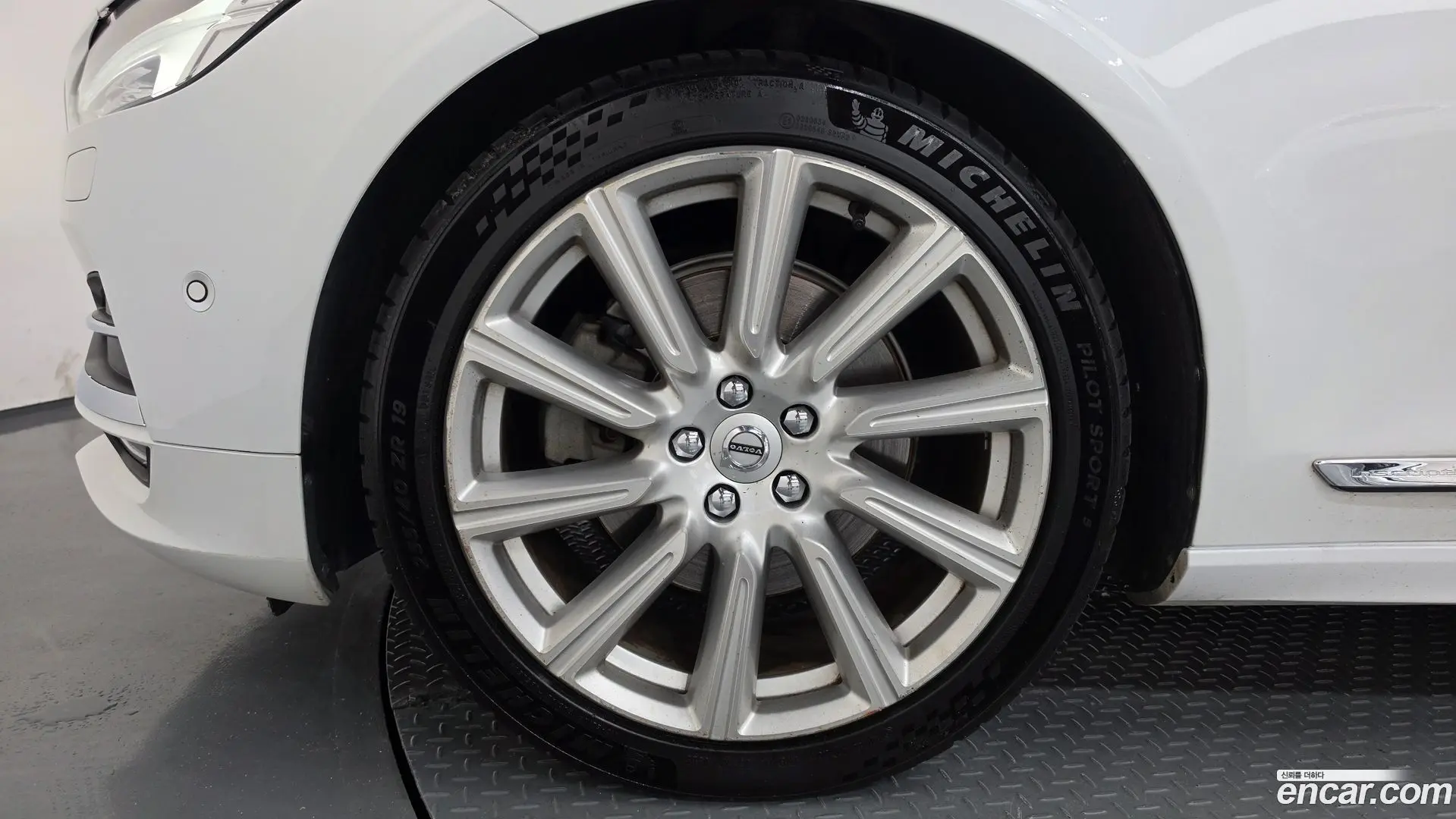 Volvo S90 T5 Inscription