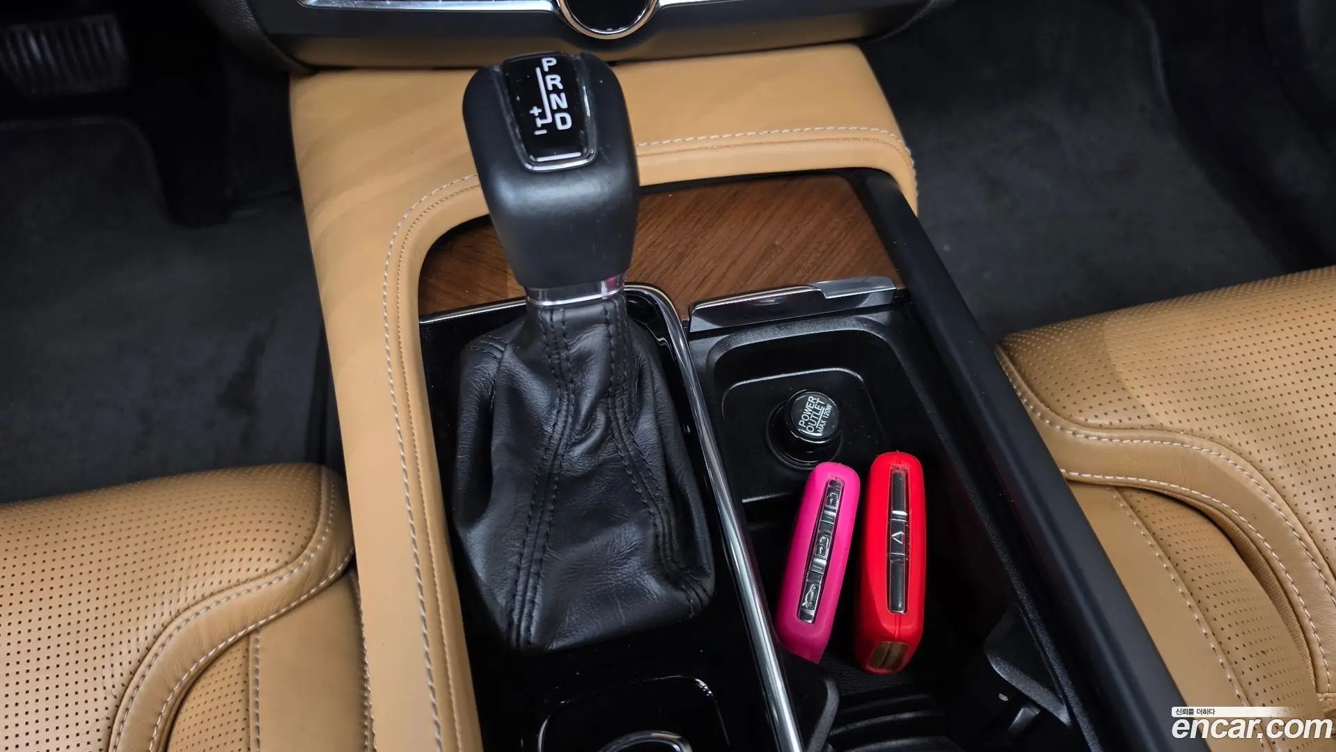 Volvo S90 T5 Inscription