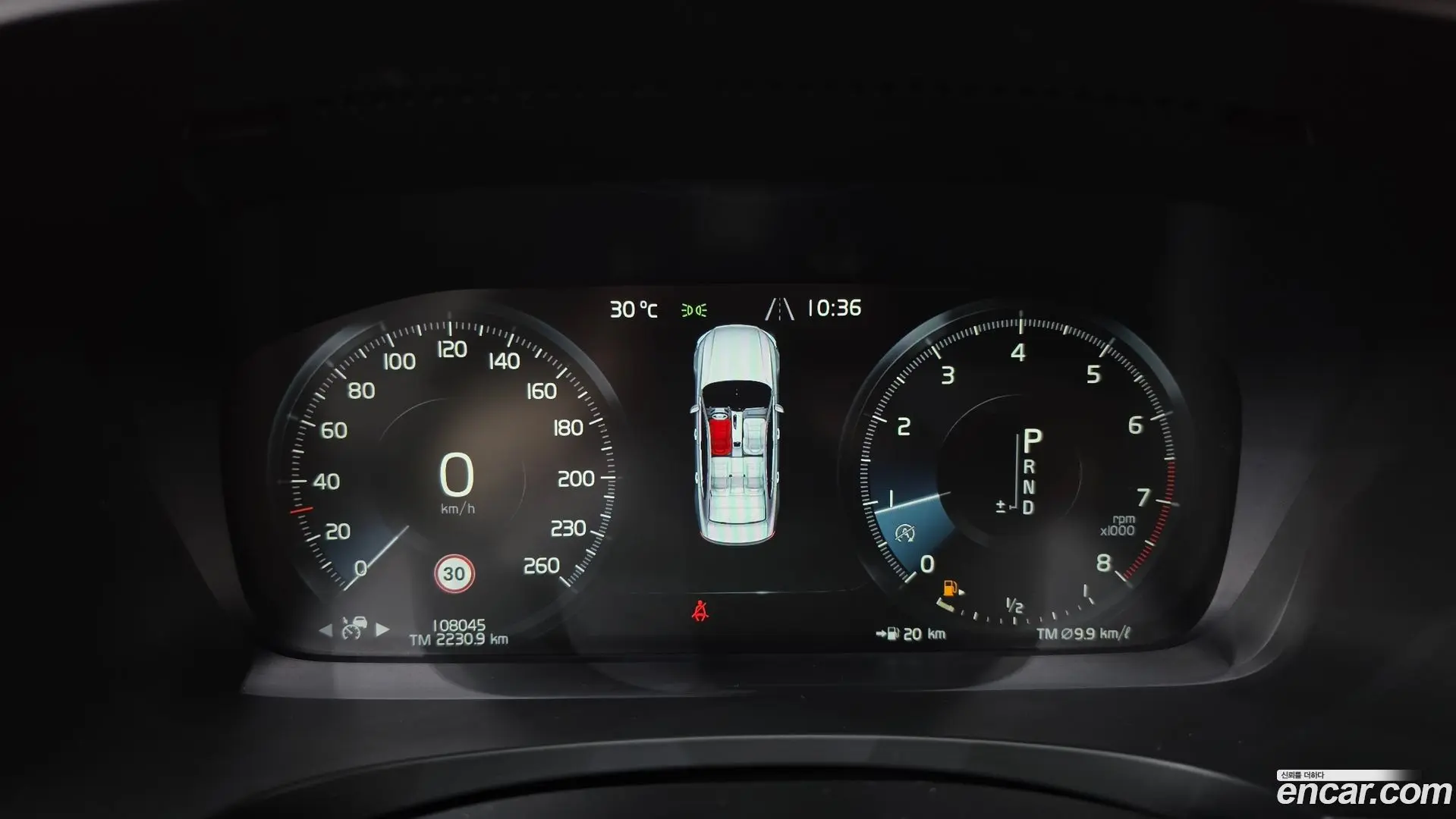 Volvo S90 T5 Inscription