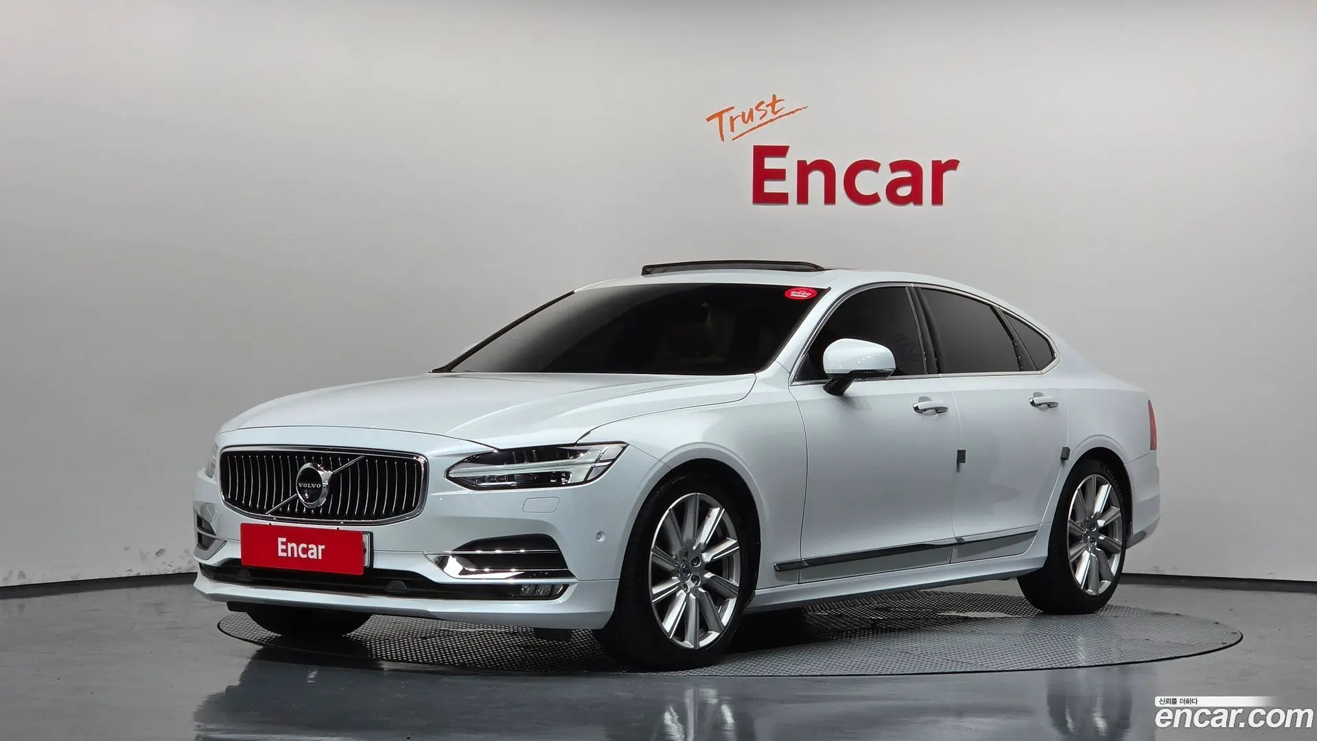 Volvo S90 T5 Inscription