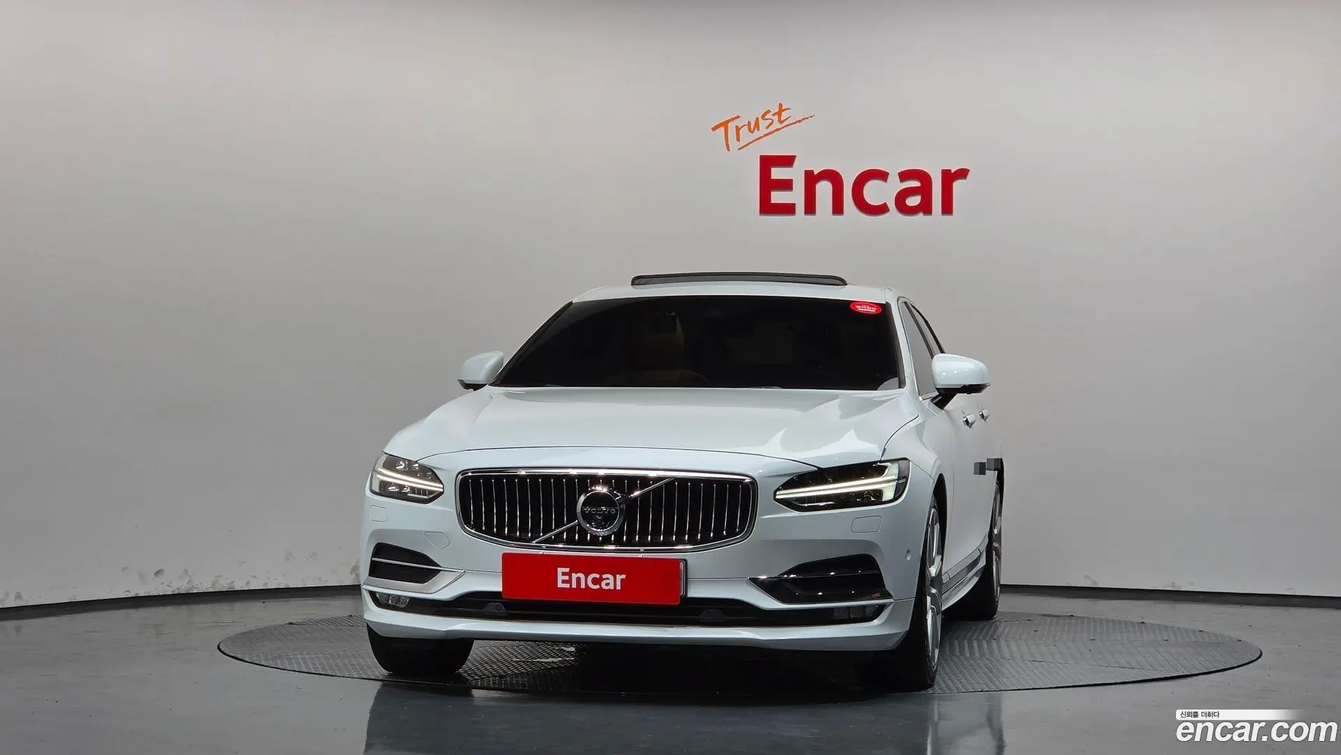 Volvo S90 T5 Inscription