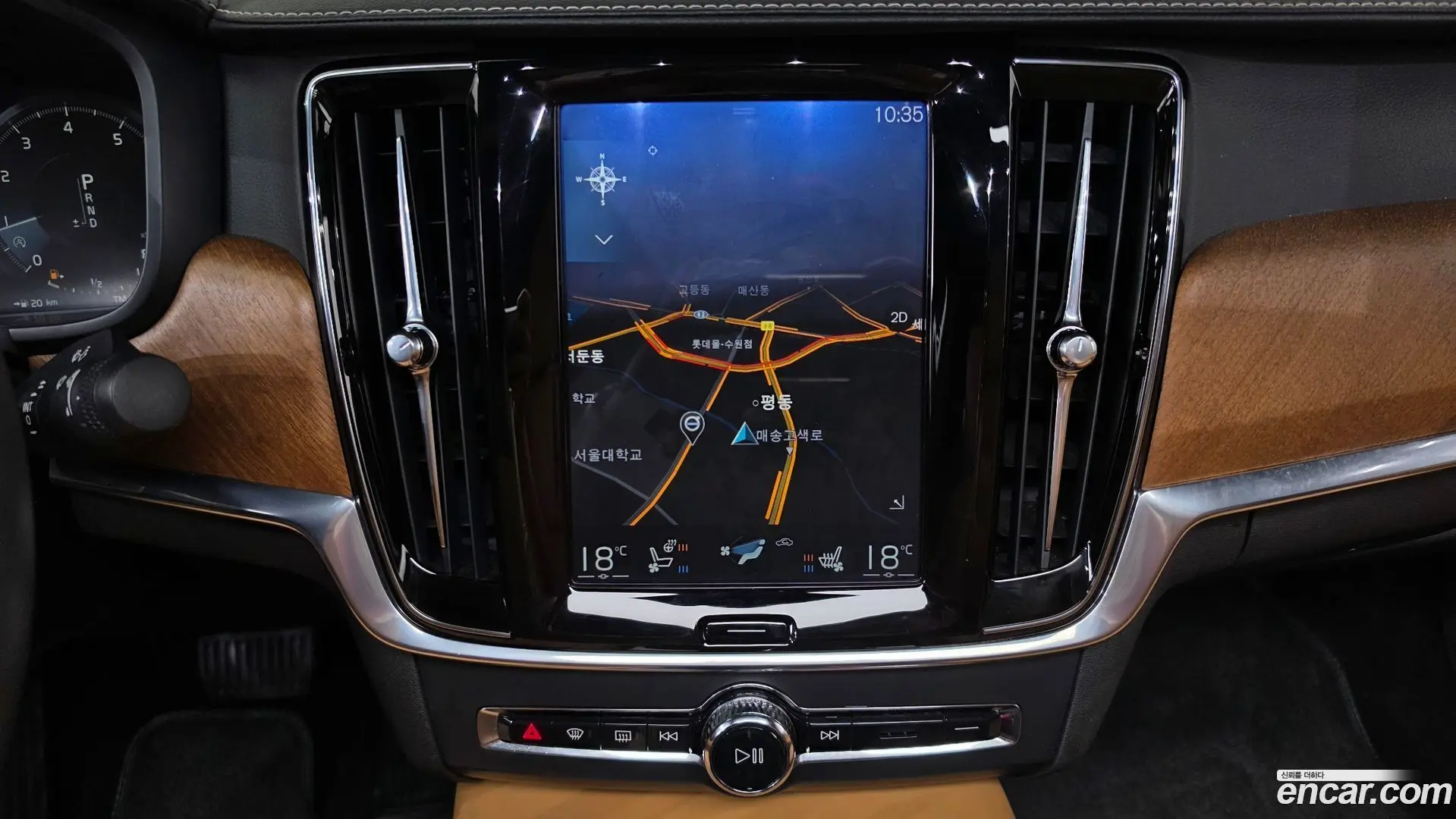 Volvo S90 T5 Inscription