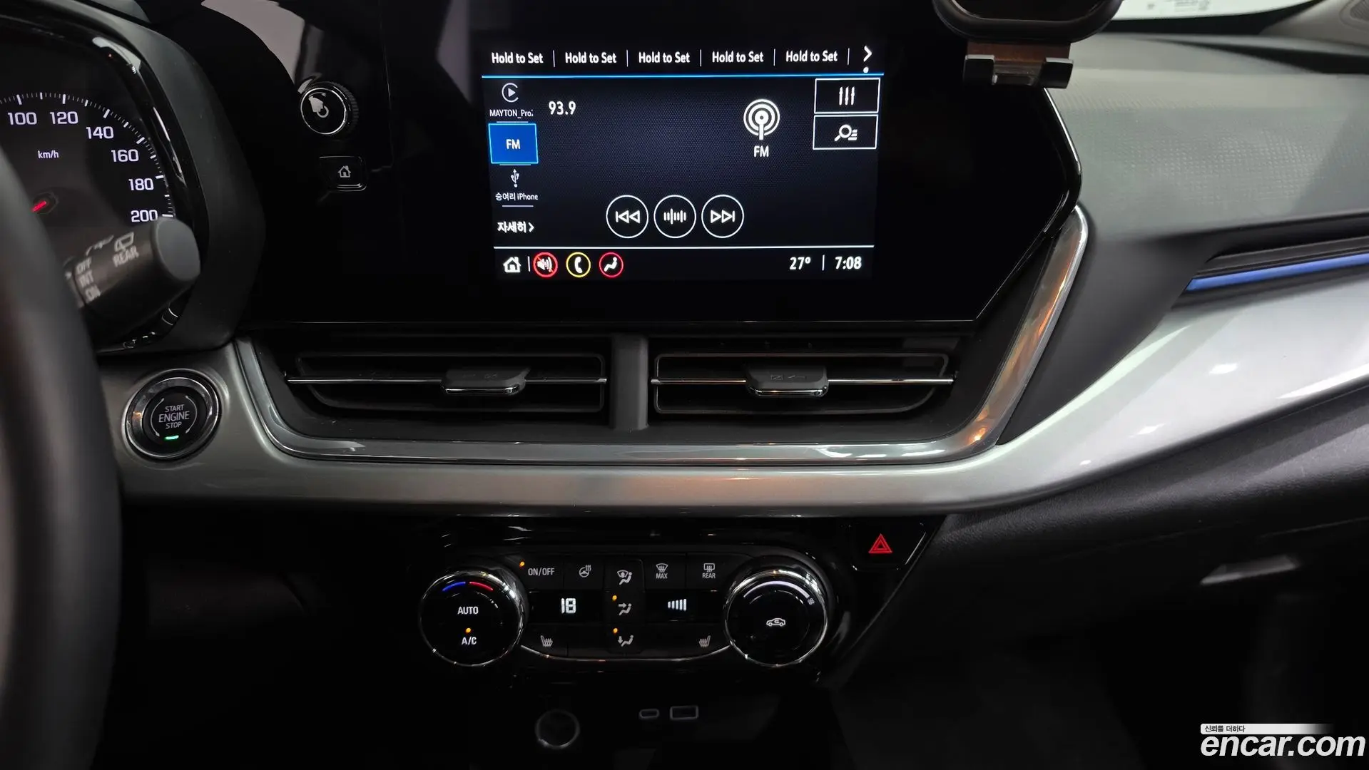 Chevrolet Trax 1.2 LT