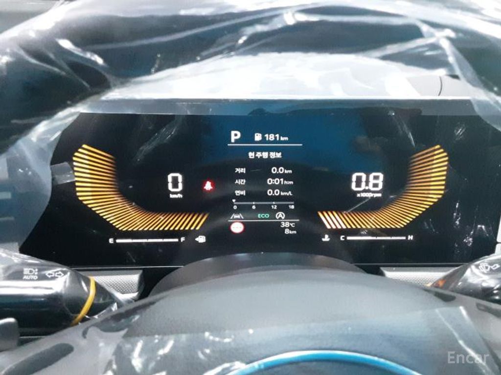 Kia The New K5 3rd Generation 2.0 2026