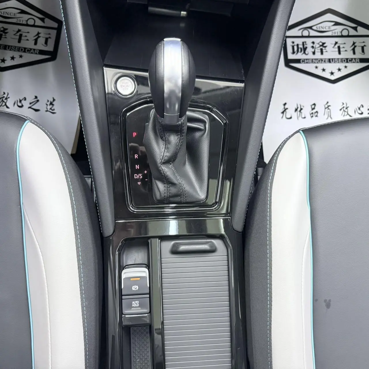 Jetta VS5 2022 280TSI Auto High Gloss Comfort Plus