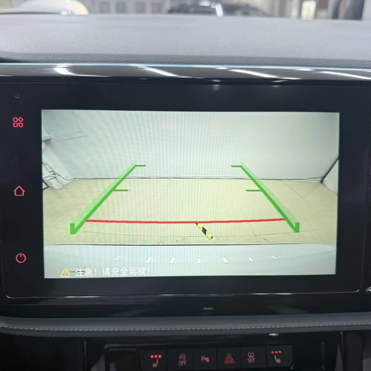 Jetta VS5 2022 280TSI Auto High Gloss Comfort Plus