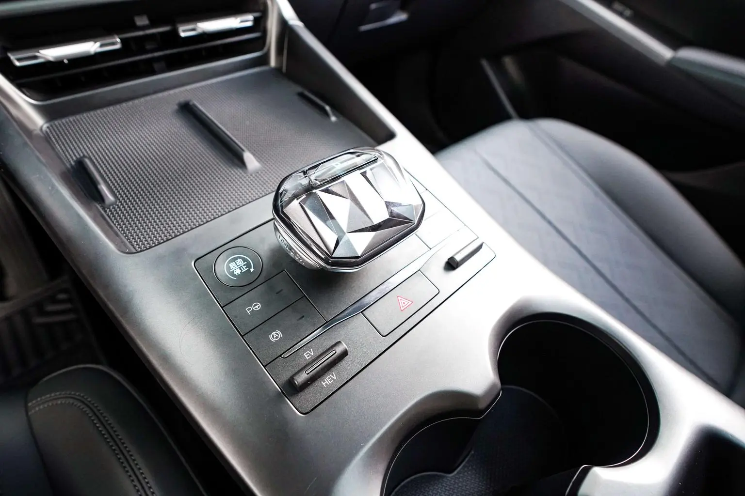 BYD Qin PLUS DM 2025 Smart Drive DM-i 120KM Beyond