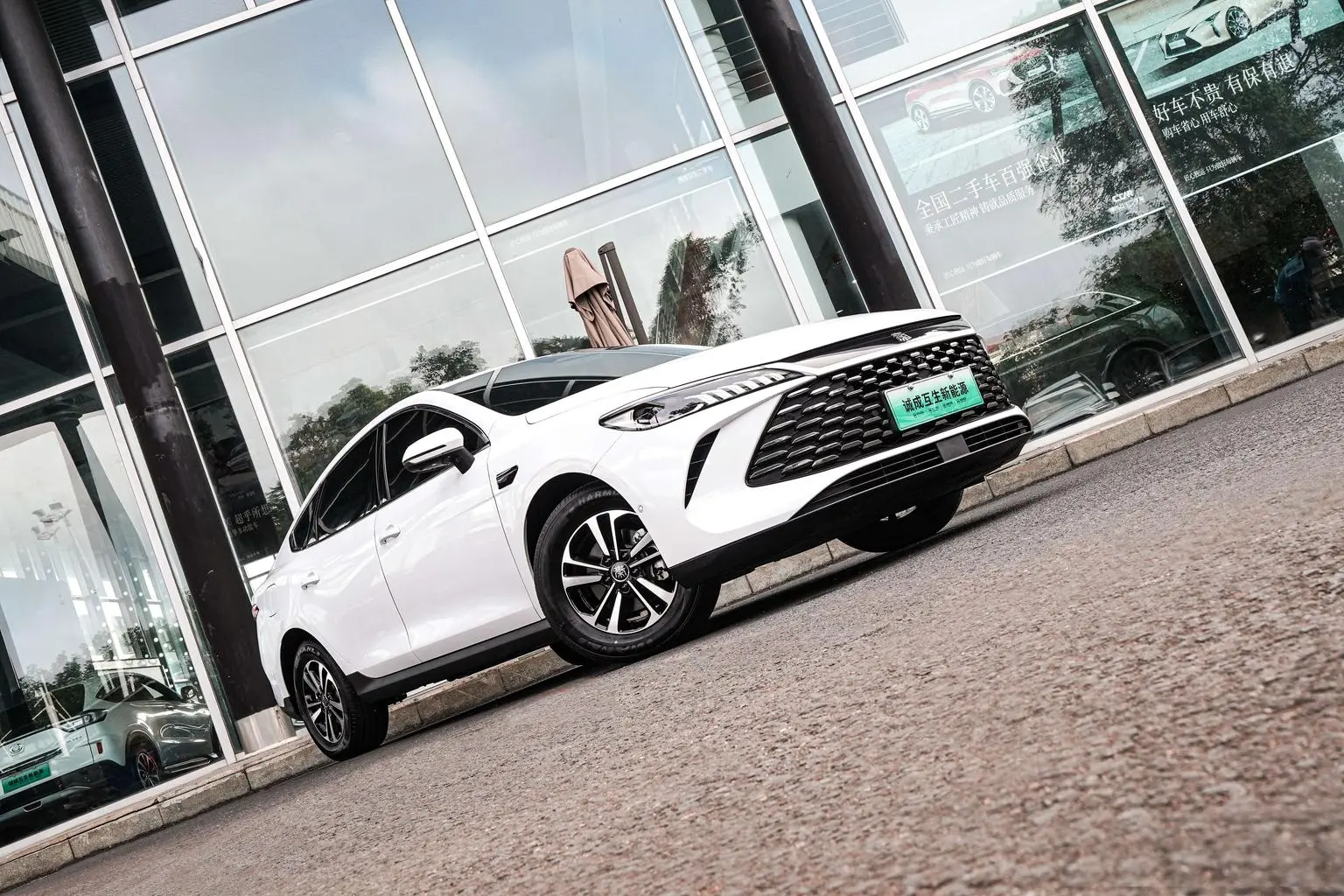 BYD Qin PLUS DM 2025 Smart Drive DM-i 120KM Beyond