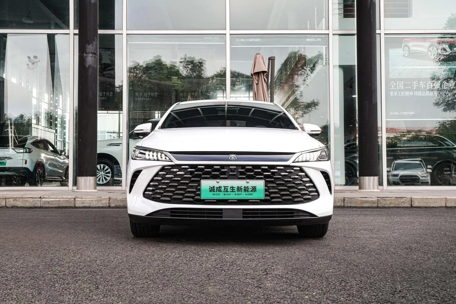 BYD Qin PLUS DM 2025 Smart Drive DM-i 120KM Beyond
