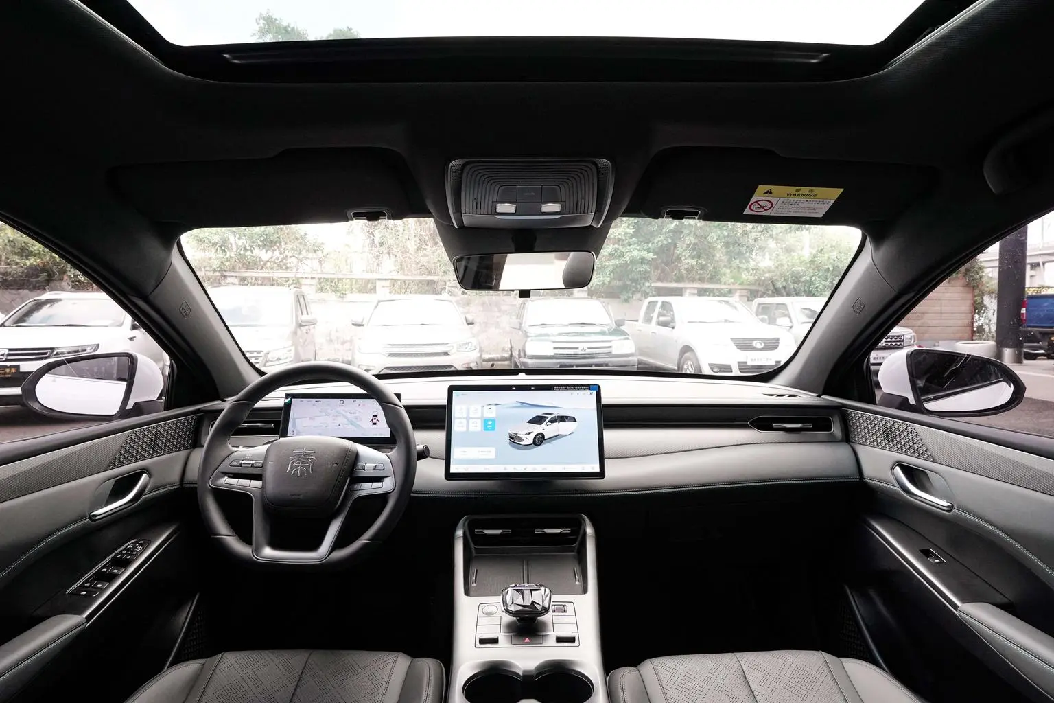 BYD Qin PLUS DM 2025 Smart Drive DM-i 120KM Beyond