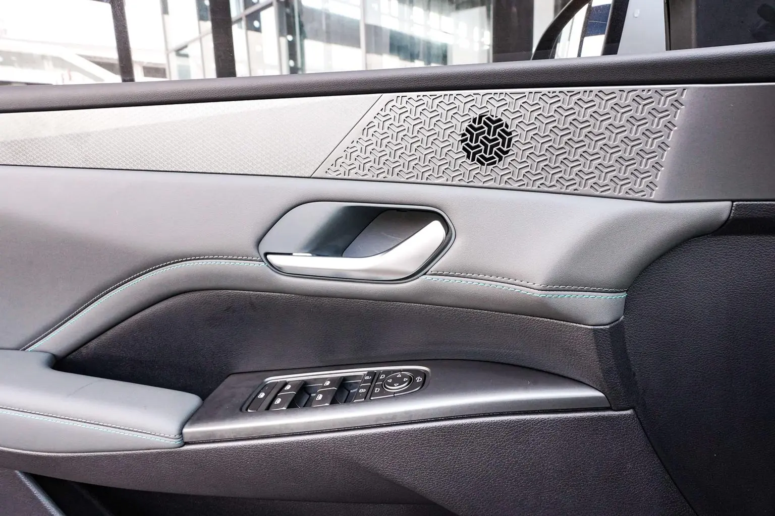 BYD Qin PLUS DM 2025 Smart Drive DM-i 120KM Beyond