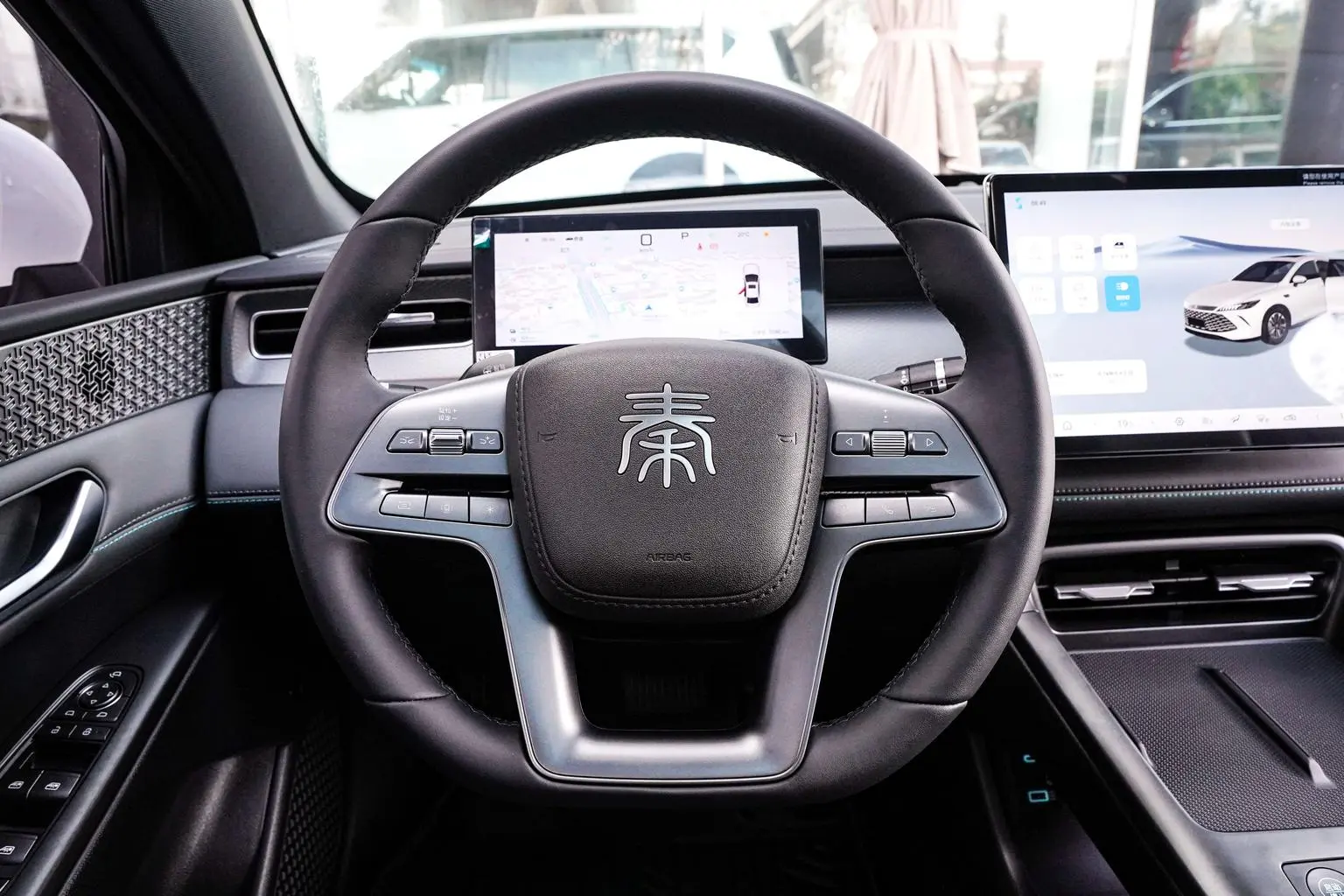 BYD Qin PLUS DM 2025 Smart Drive DM-i 120KM Beyond