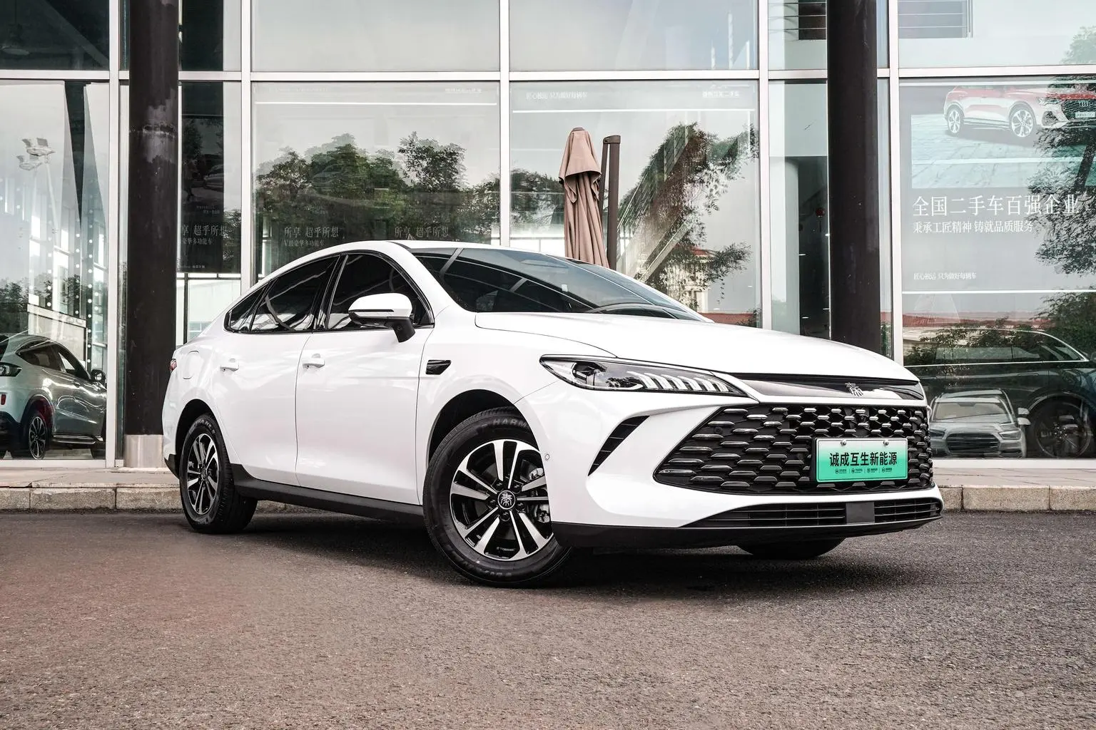 BYD Qin PLUS DM 2025 Smart Drive DM-i 120KM Beyond