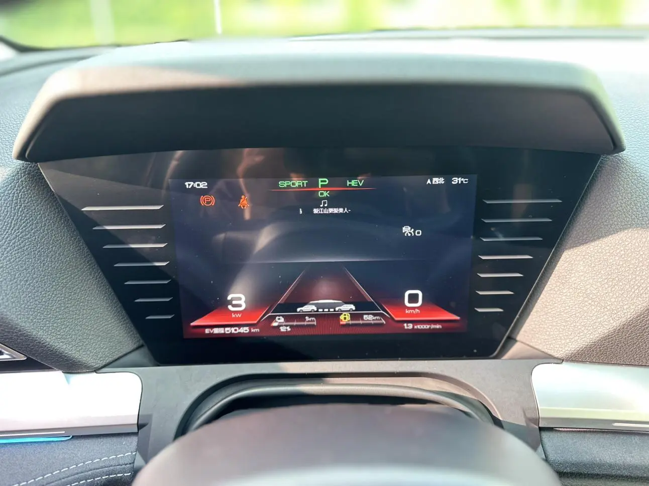 BYD Song Pro DM 2019 DM 1.5T 4WD Performance Flagship