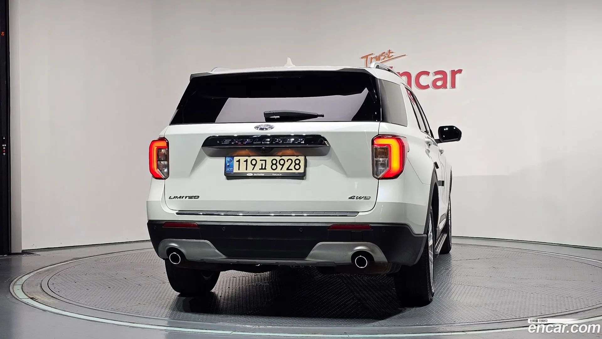Ford Explorer 2.3 LimIted 4WD