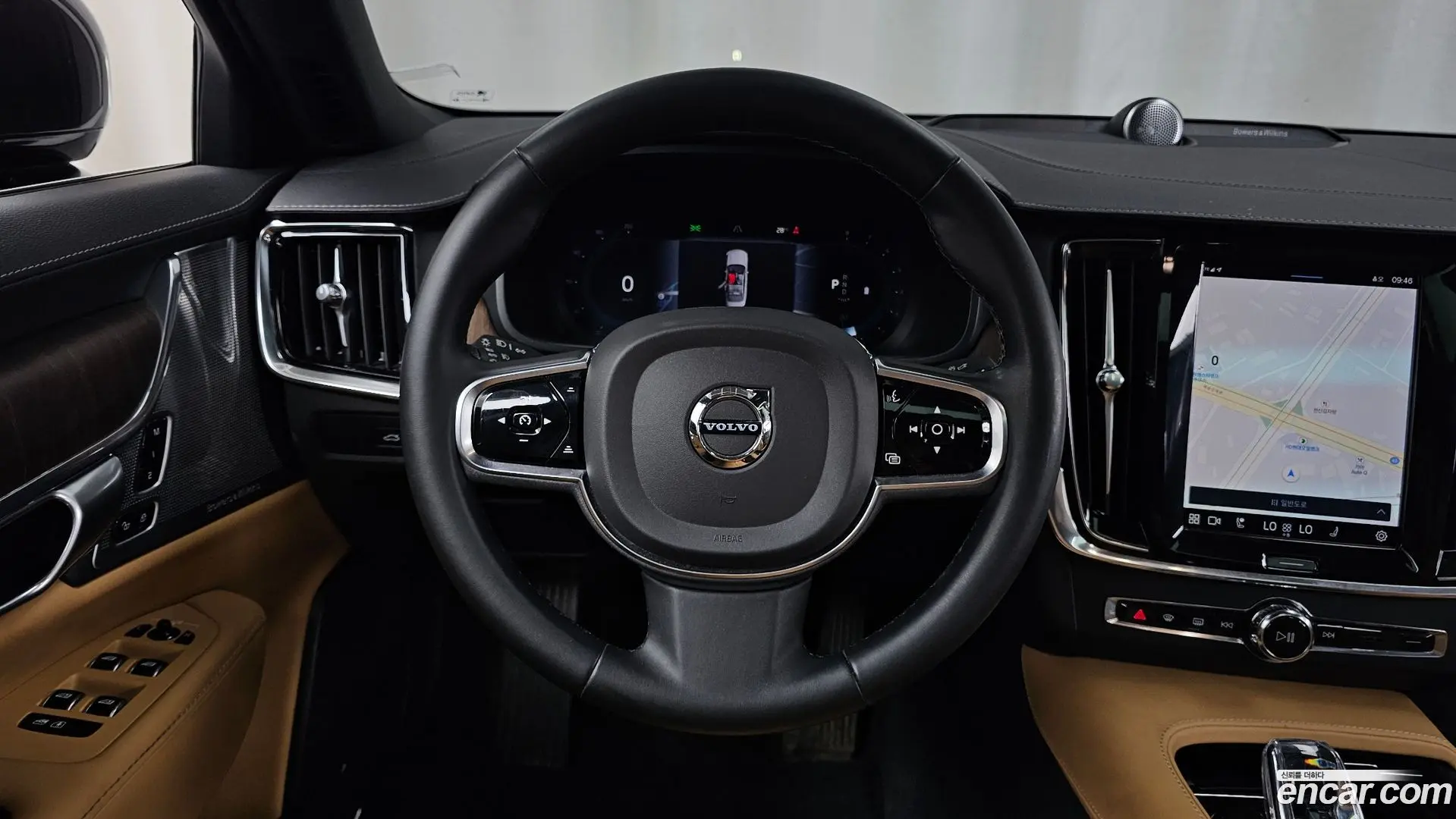 Volvo S90 B6 AWD Ultimate Bright