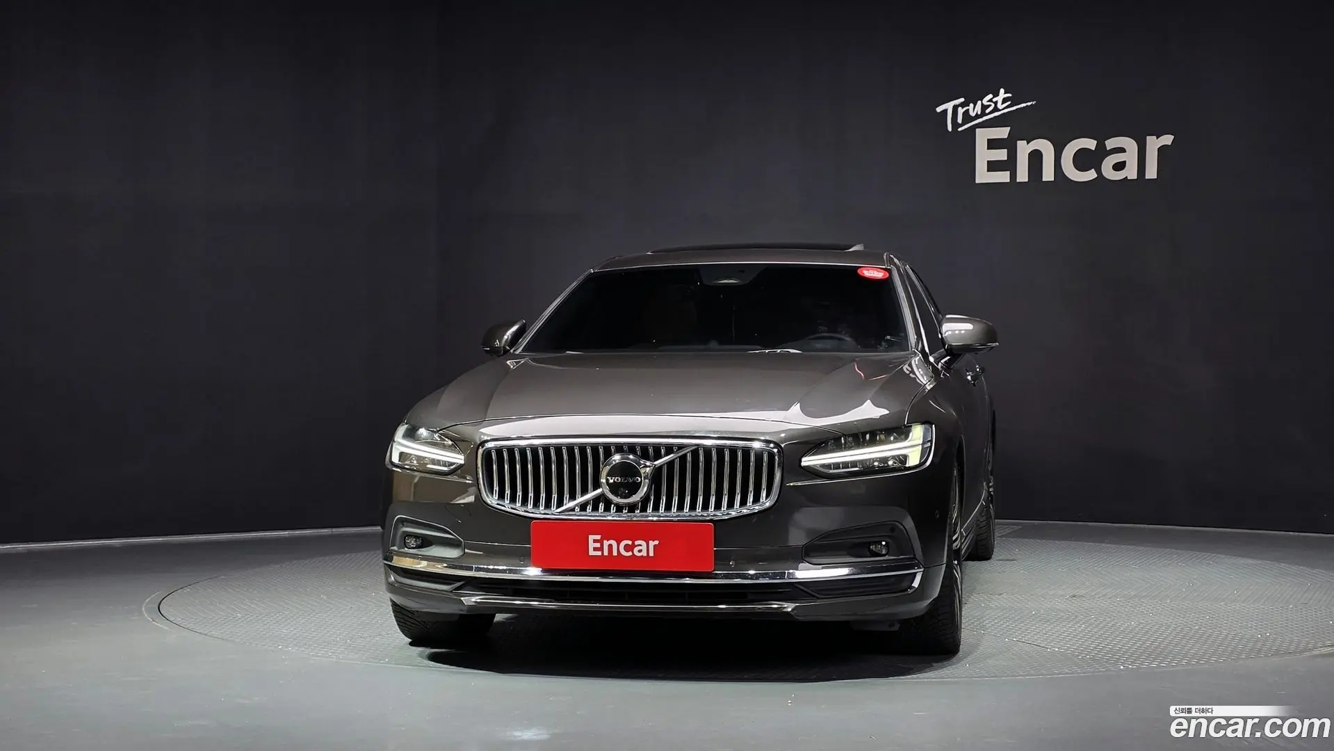 Volvo S90 B6 AWD Ultimate Bright