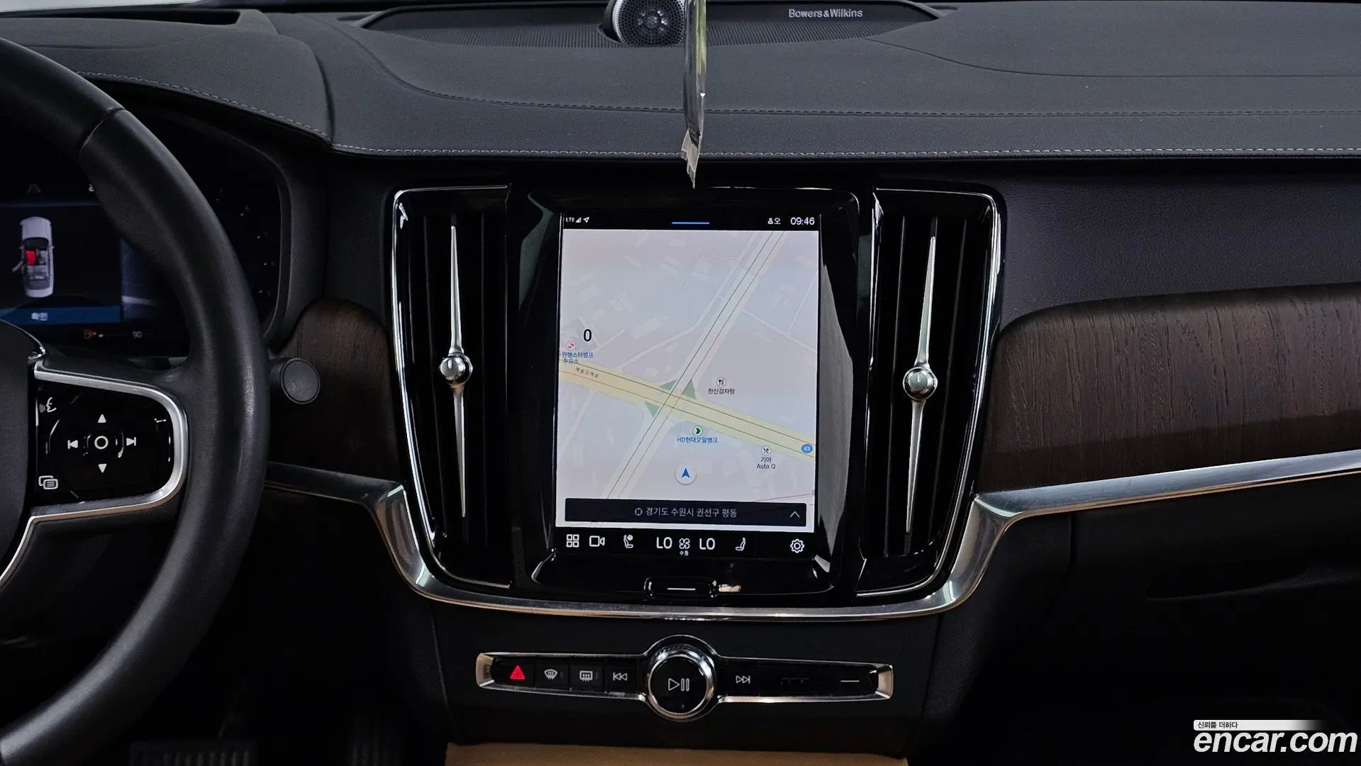 Volvo S90 B6 AWD Ultimate Bright