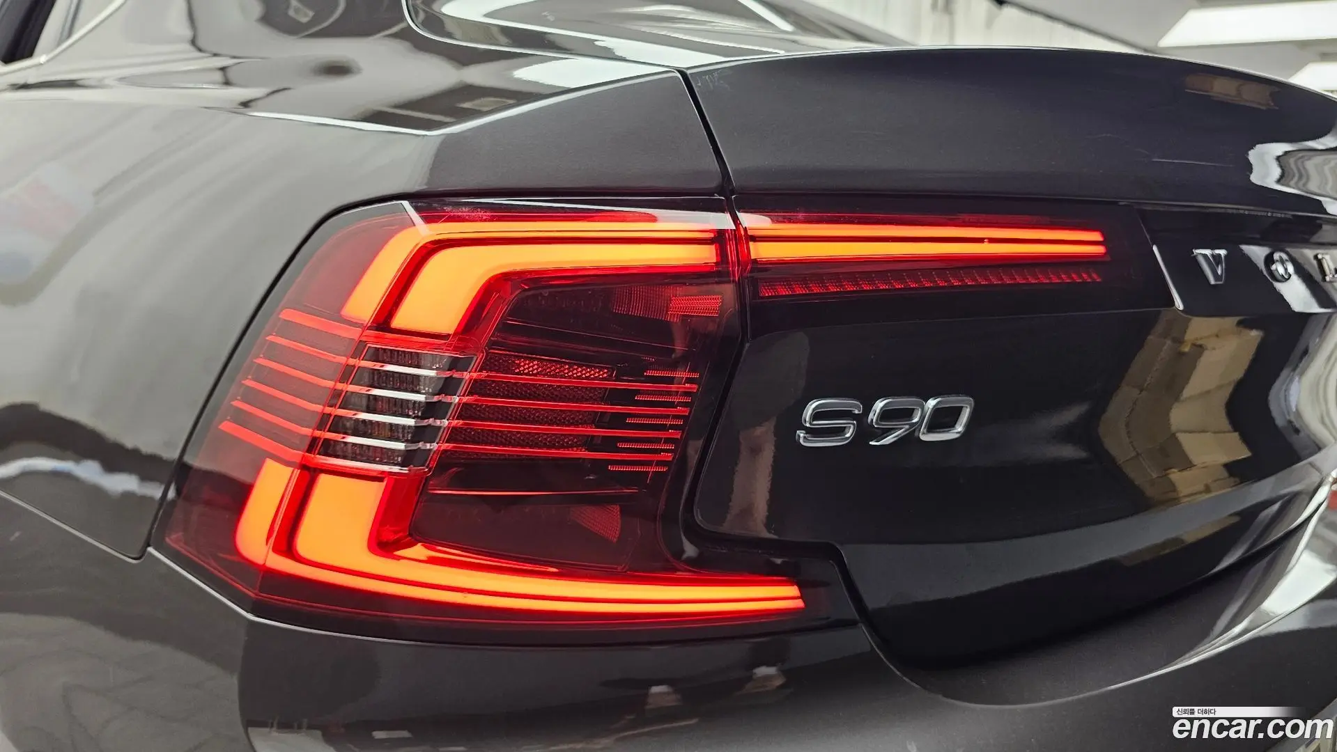 Volvo S90 B6 AWD Ultimate Bright
