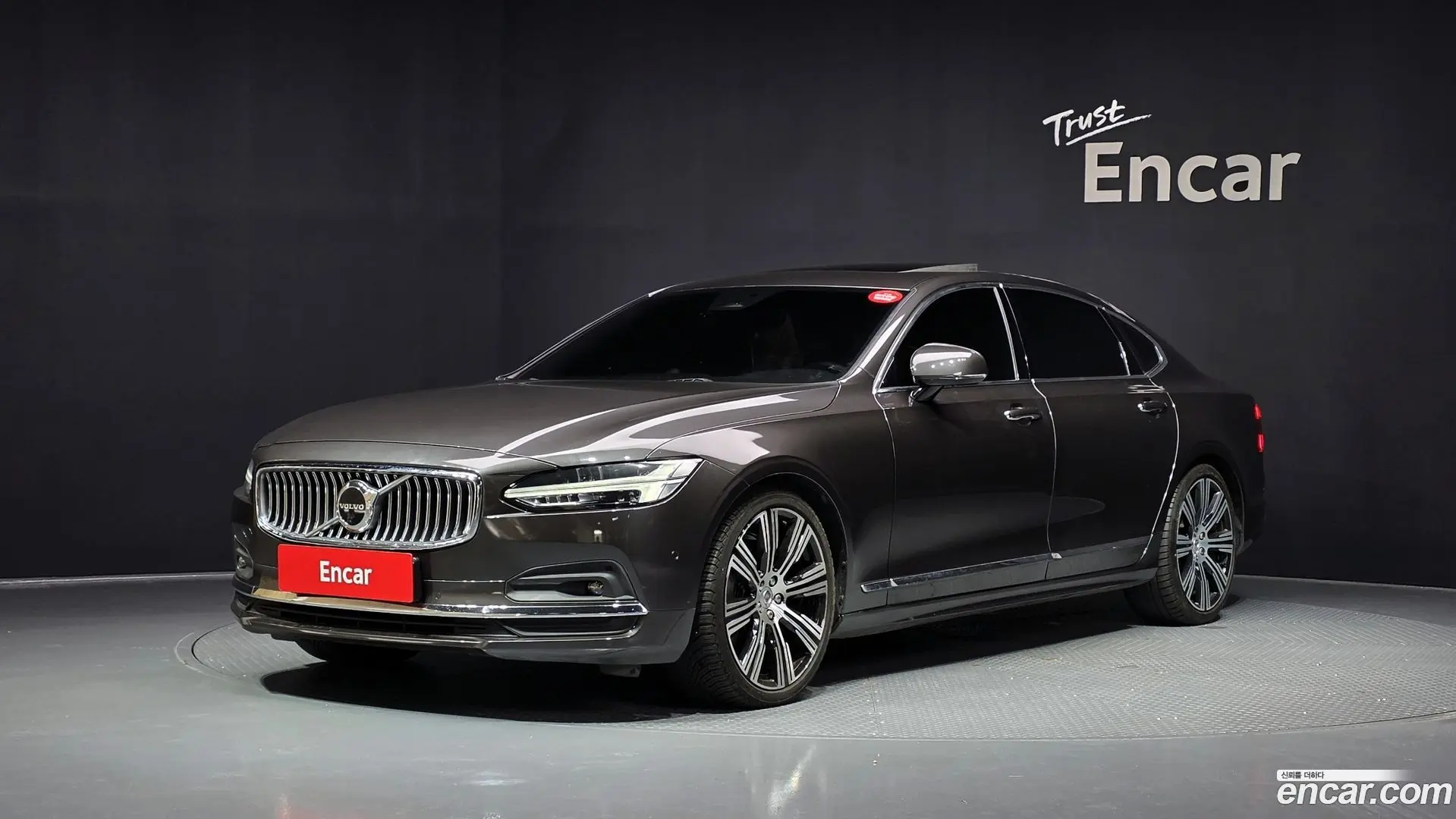 Volvo S90 B6 AWD Ultimate Bright