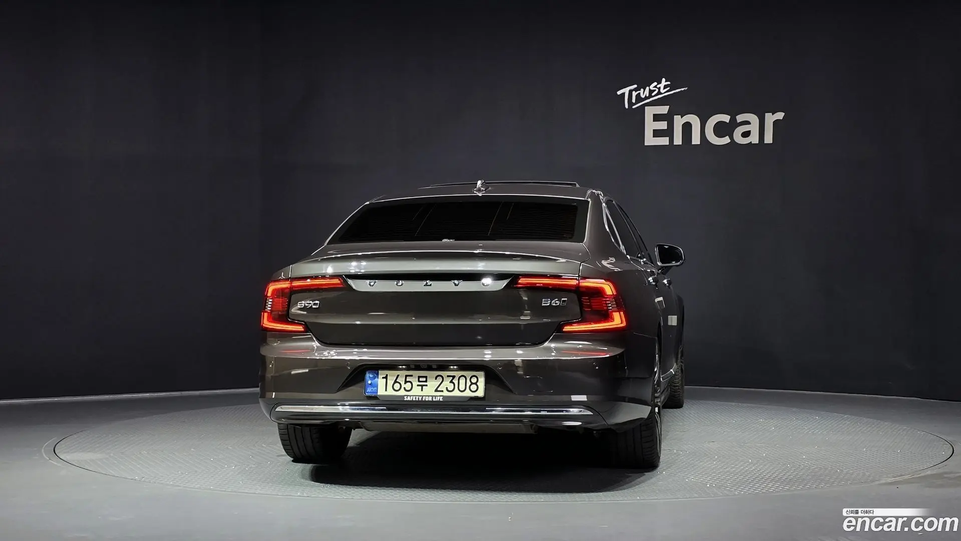 Volvo S90 B6 AWD Ultimate Bright