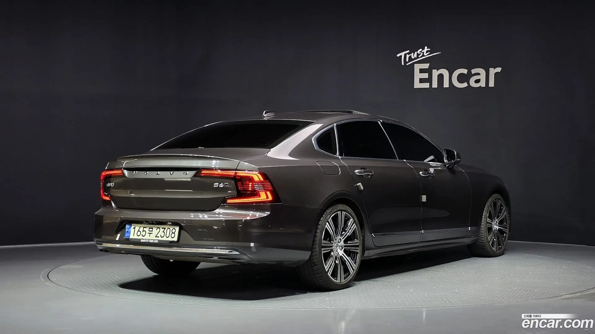 Volvo S90 B6 AWD Ultimate Bright