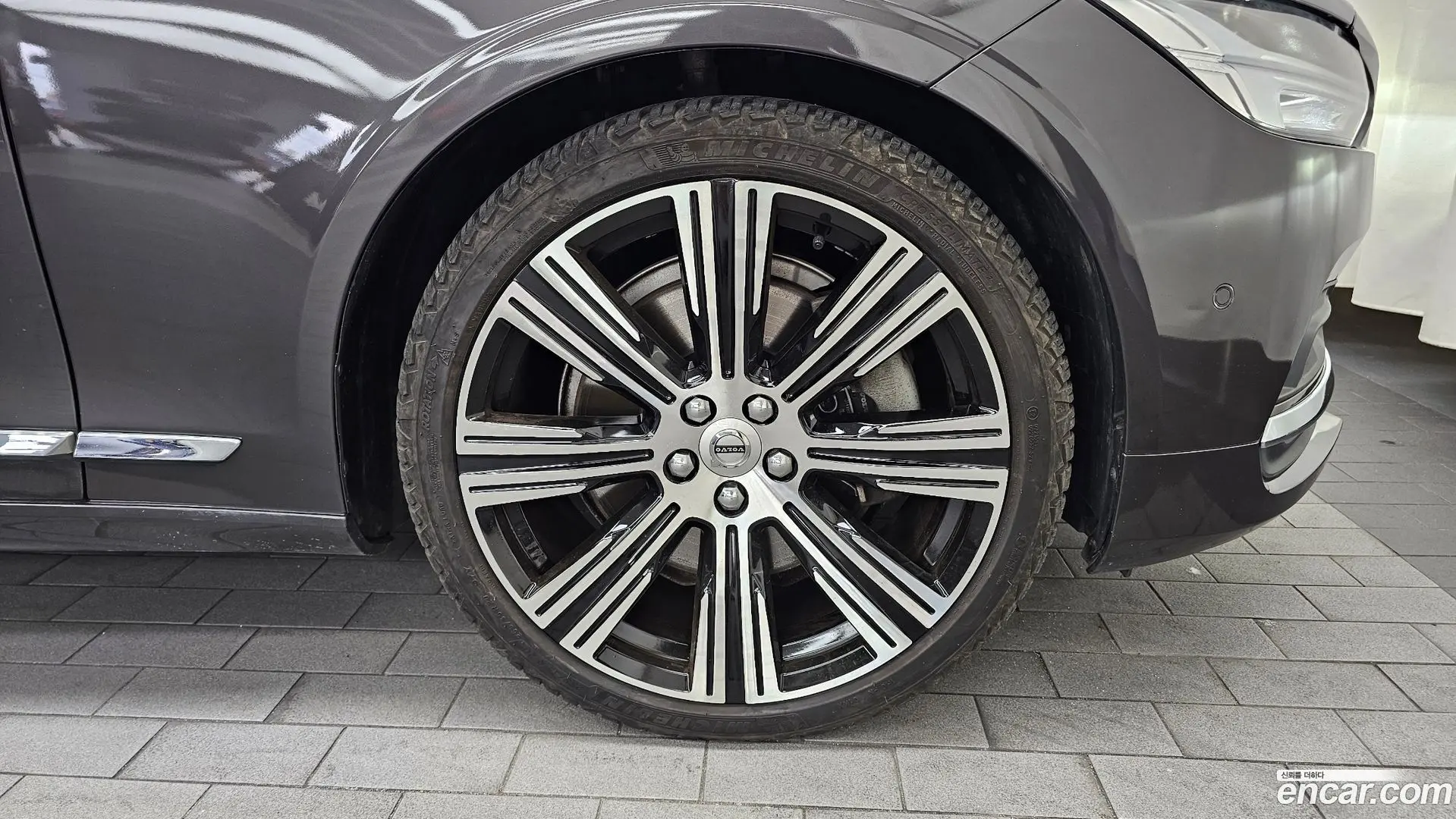 Volvo S90 B6 AWD Ultimate Bright