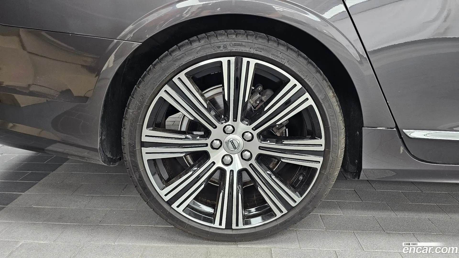 Volvo S90 B6 AWD Ultimate Bright