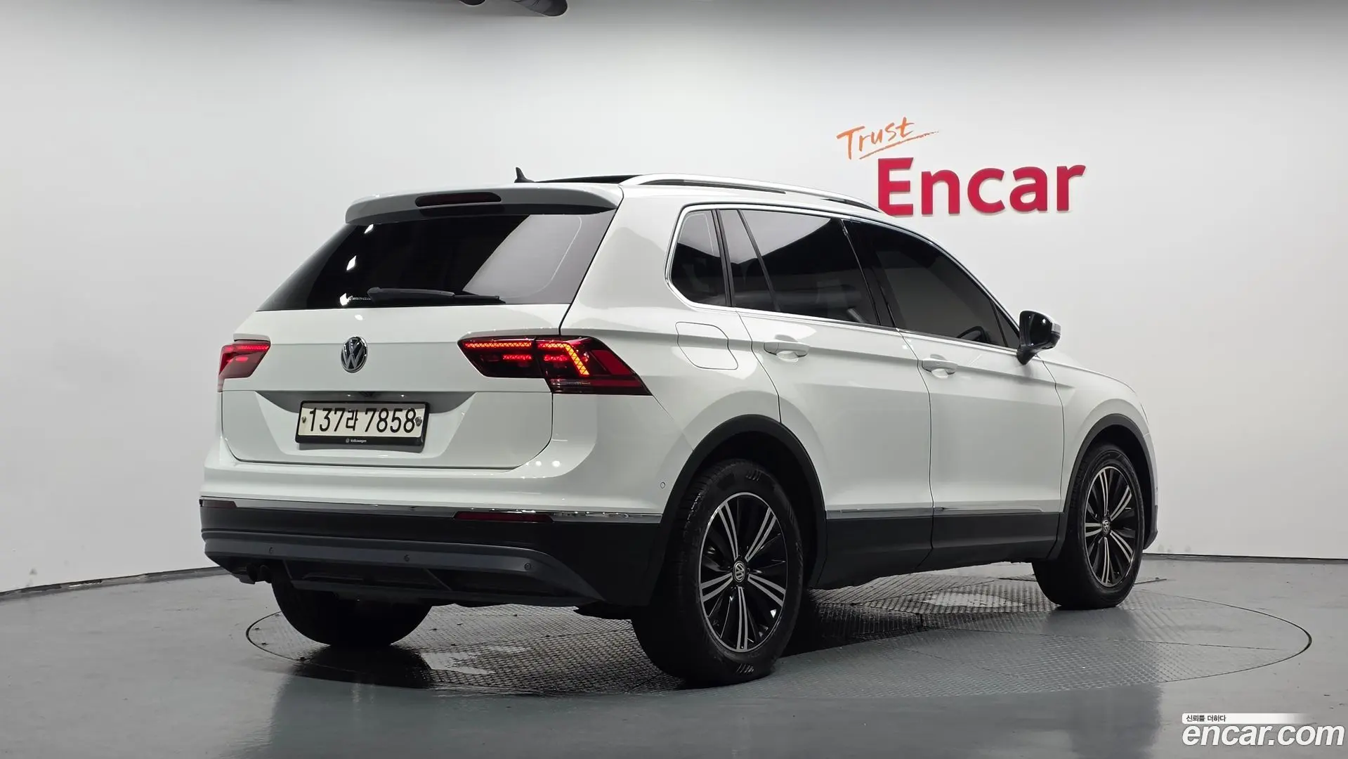 Volkswagen Tiguan 2.0 TDI Prestige