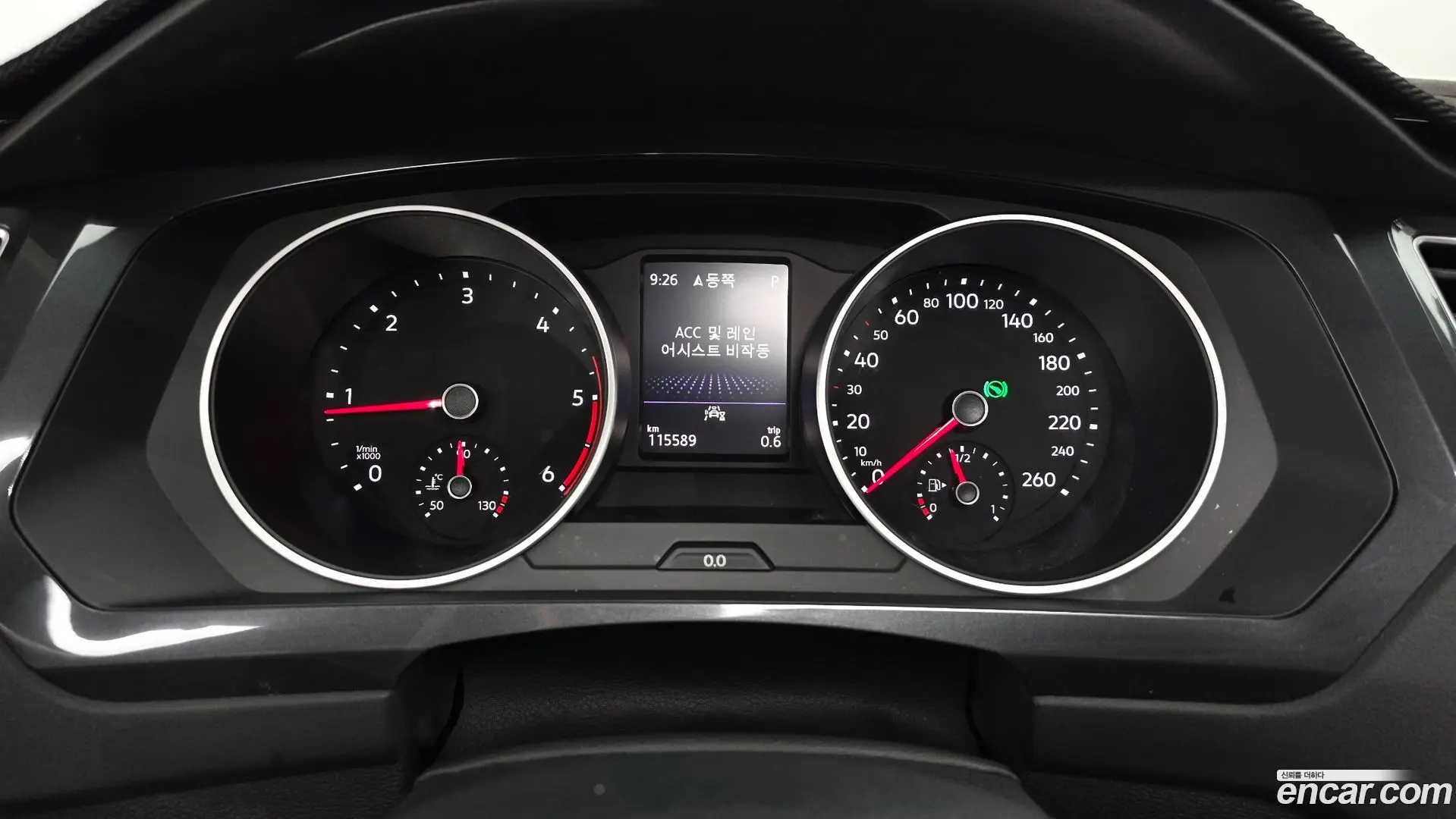 Volkswagen Tiguan 2.0 TDI Prestige