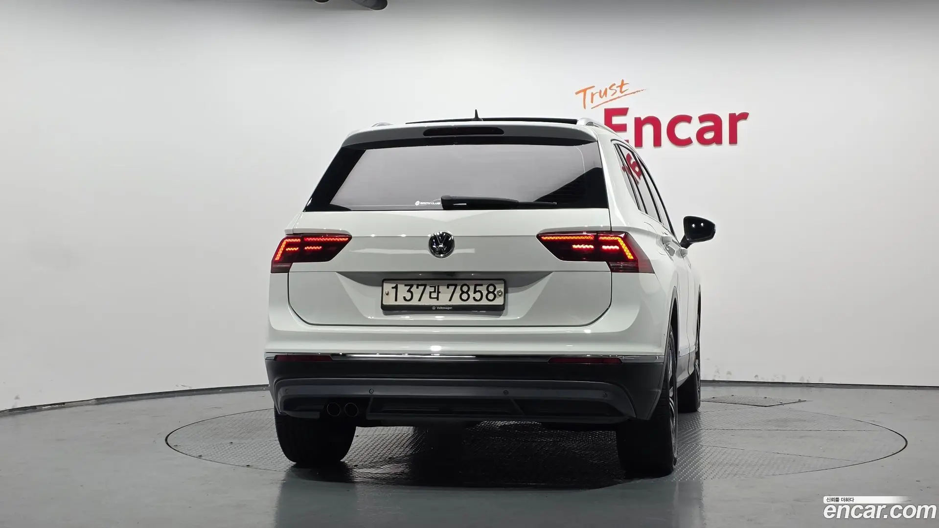 Volkswagen Tiguan 2.0 TDI Prestige