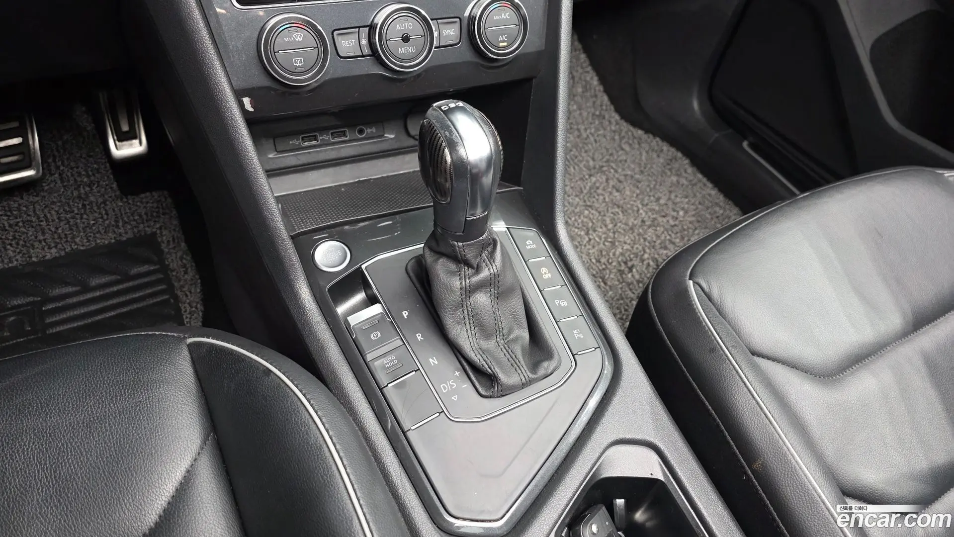 Volkswagen Tiguan 2.0 TDI Prestige