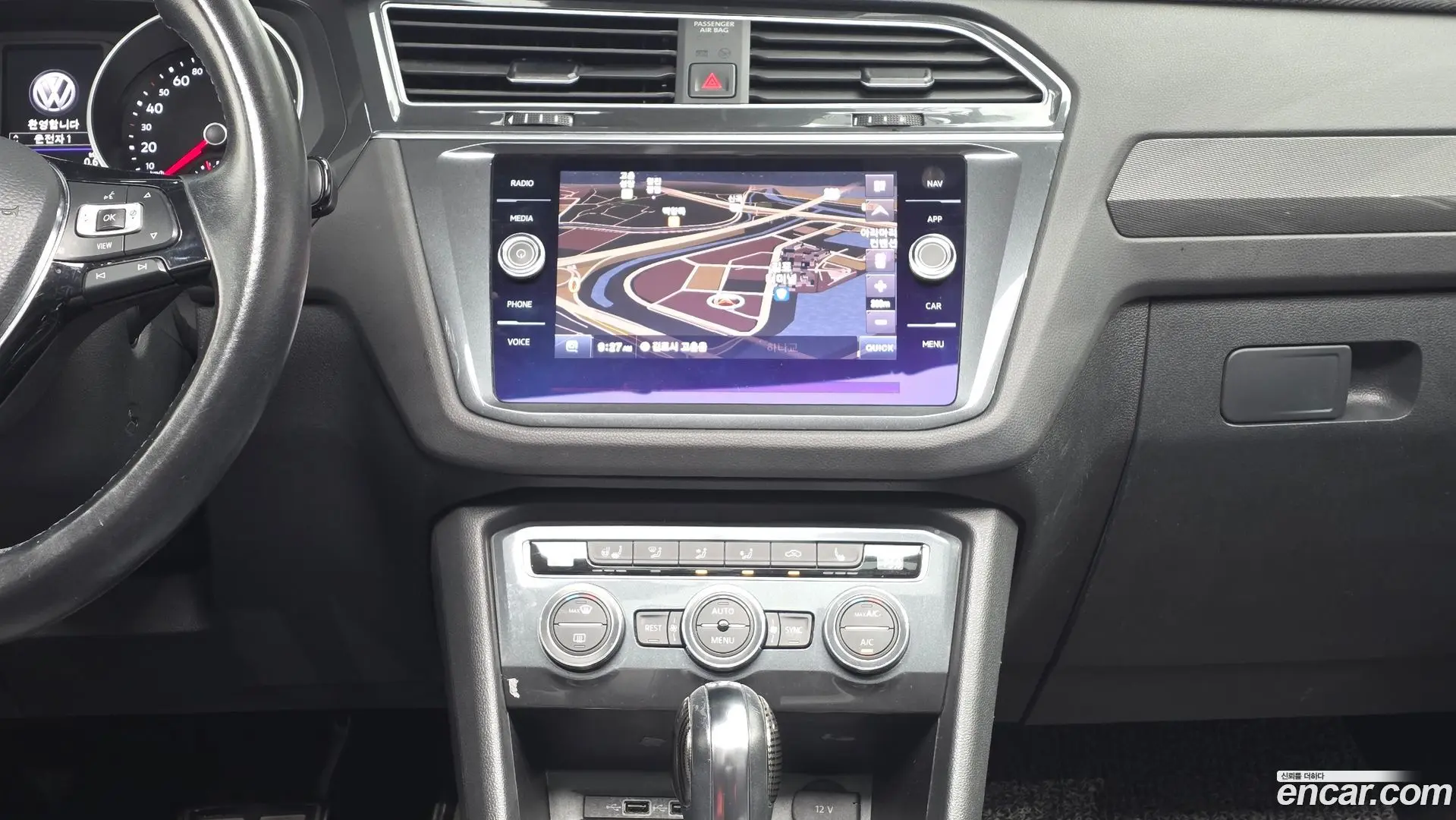 Volkswagen Tiguan 2.0 TDI Prestige