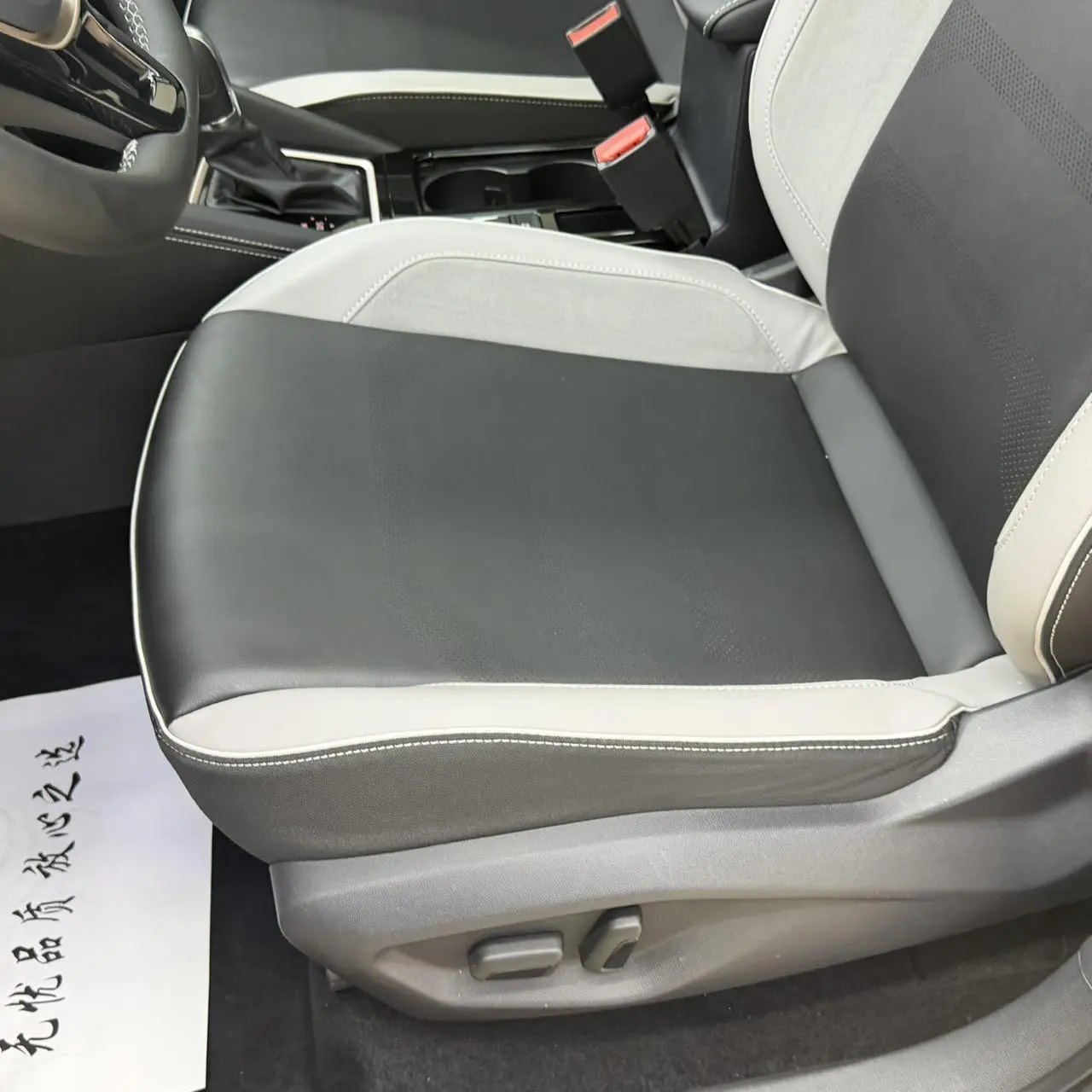 Jetta VS7 2023 280TSI Auto High Gloss Comfort Plus