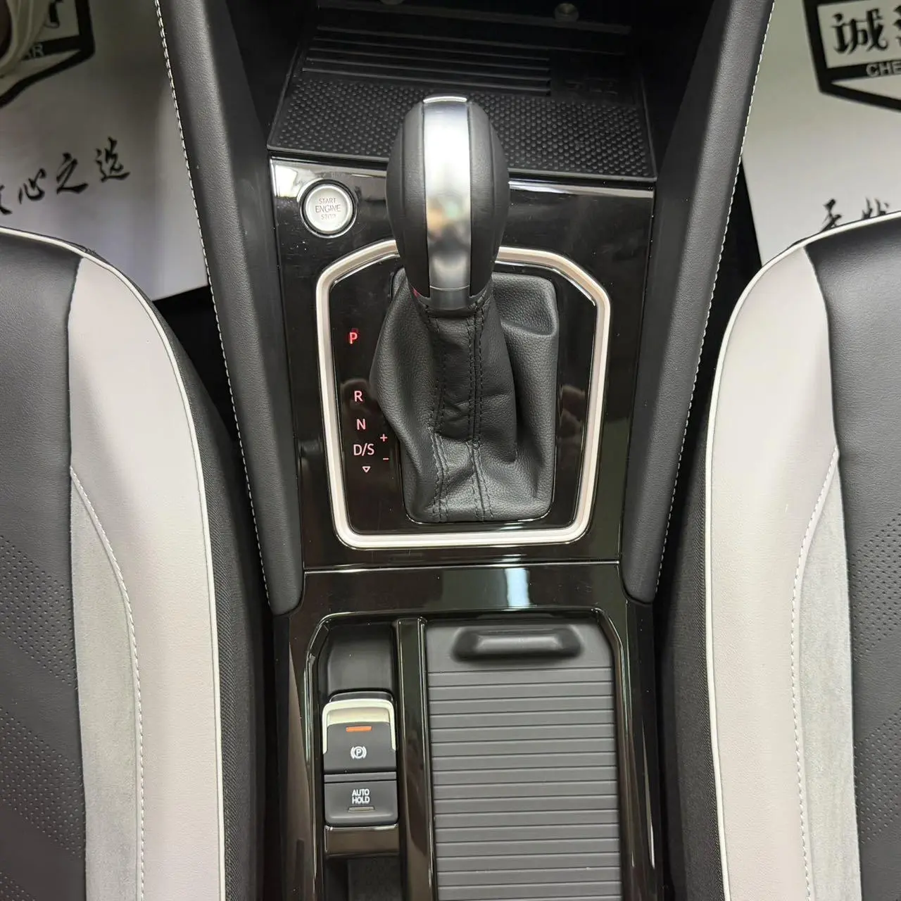 Jetta VS7 2023 280TSI Auto High Gloss Comfort Plus