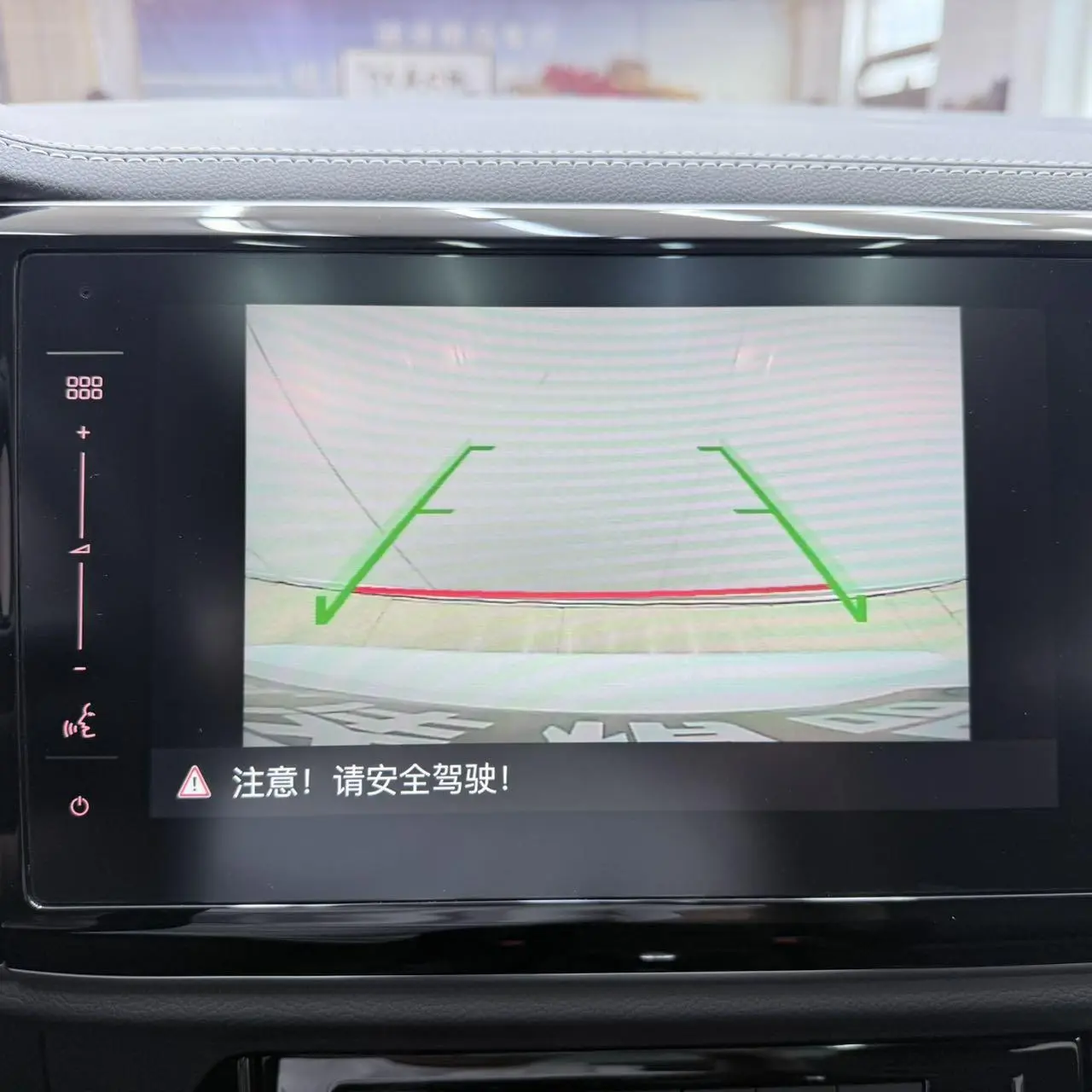 Jetta VS7 2022 Panda 1.4T Auto Comfort Plus Pro