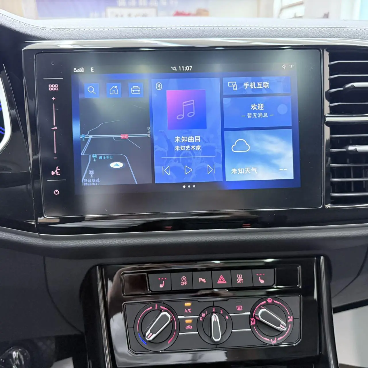 Jetta VS7 2022 Panda 1.4T Auto Comfort Plus Pro