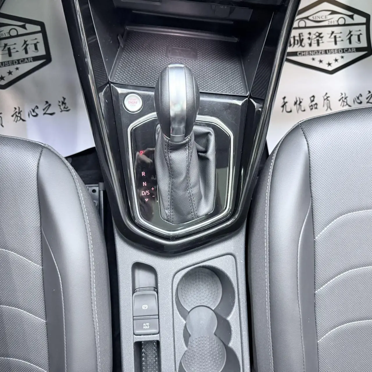 Jetta VS7 2022 Panda 1.4T Auto Comfort Plus Pro