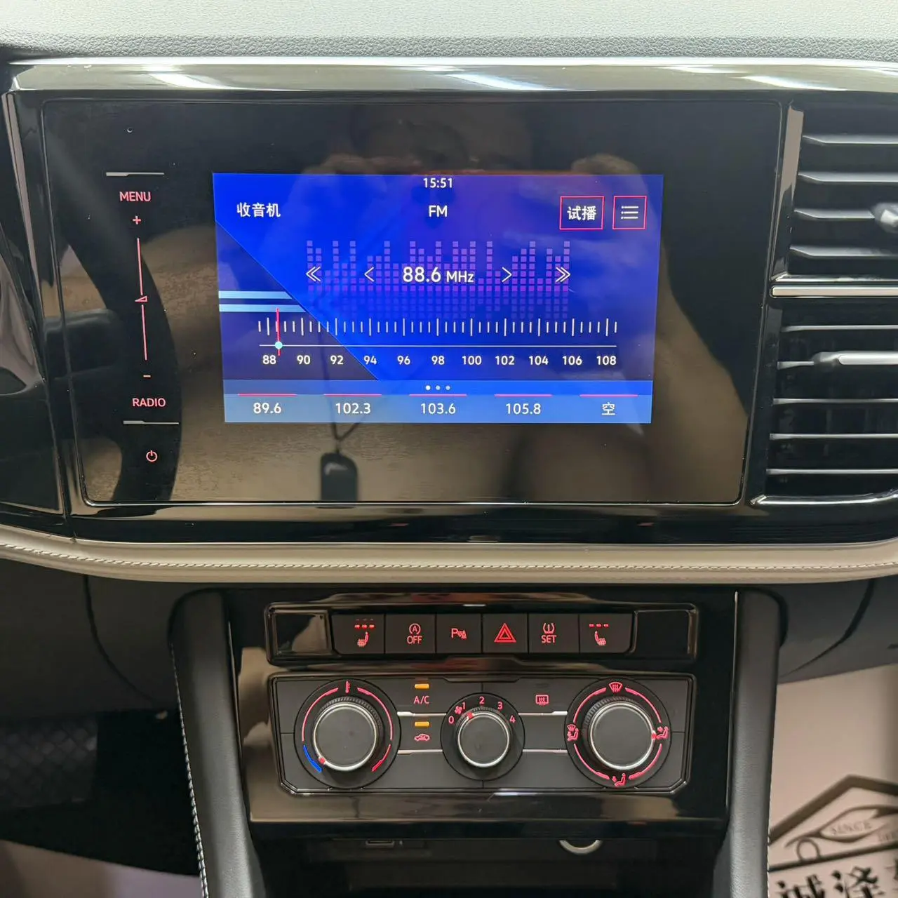 Jetta VS5 2023 280TSI Auto Progressive