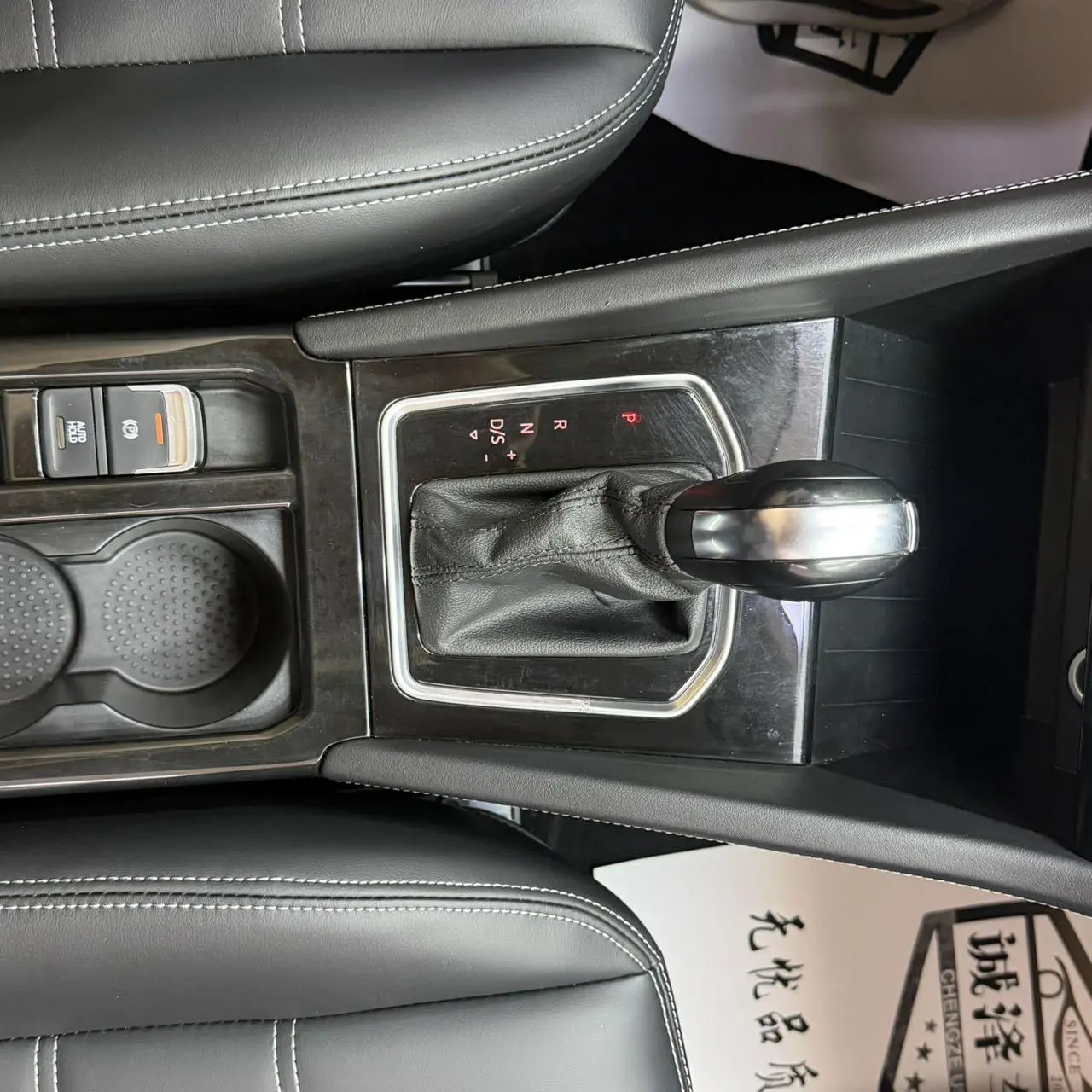 Jetta VS5 2023 280TSI Auto Progressive