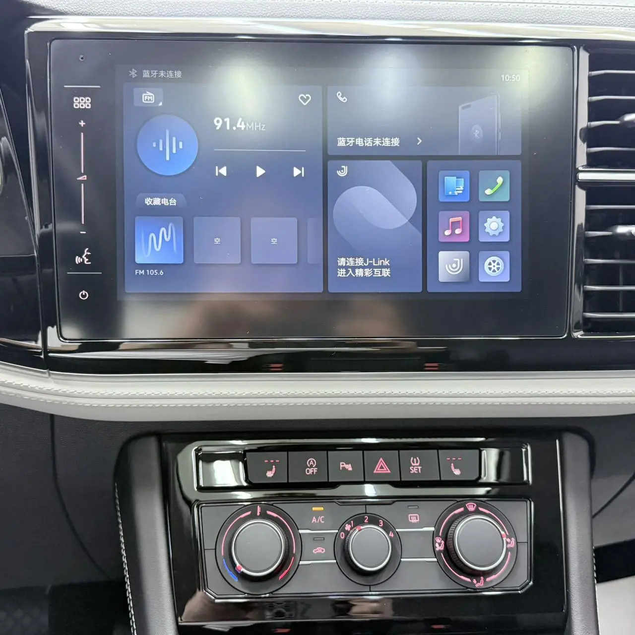 Jetta VS5 2023 280TSI Auto Comfort Plus