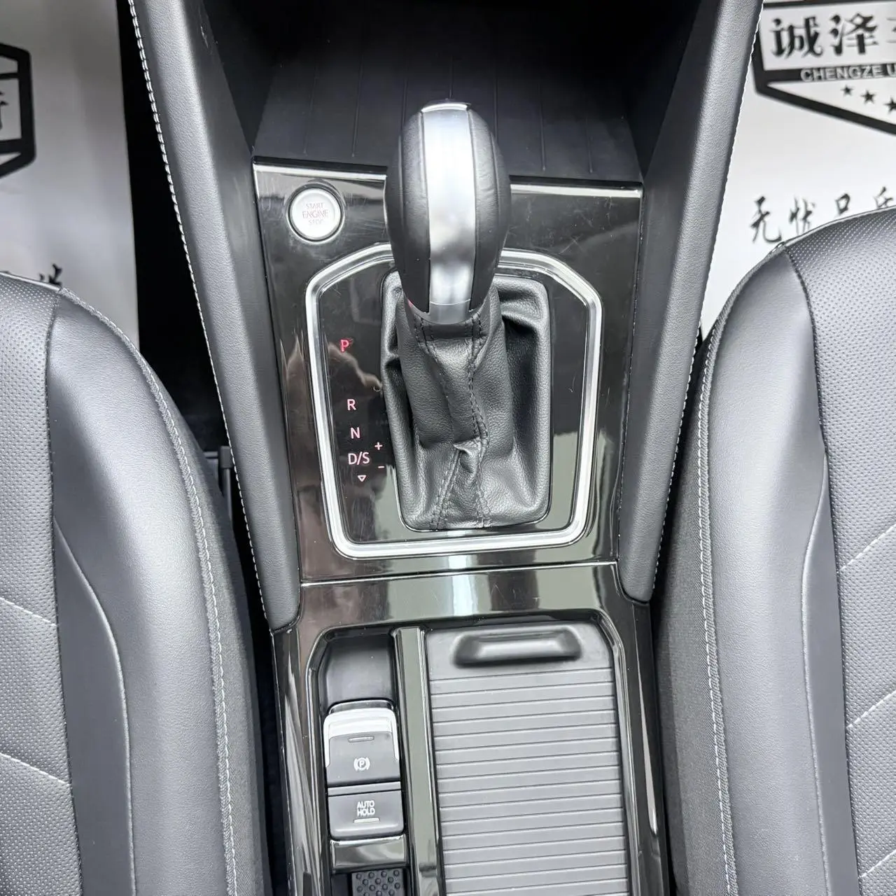 Jetta VS5 2023 280TSI Auto Comfort Plus