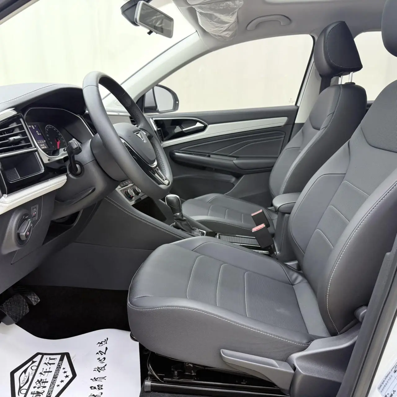 Jetta VS5 2023 280TSI Auto Comfort Plus