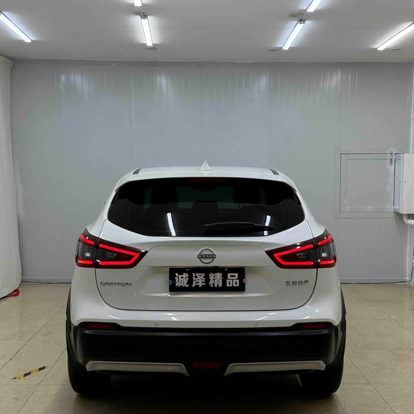 Nissan Qashqai 2023 Classic 2.0L Comfort