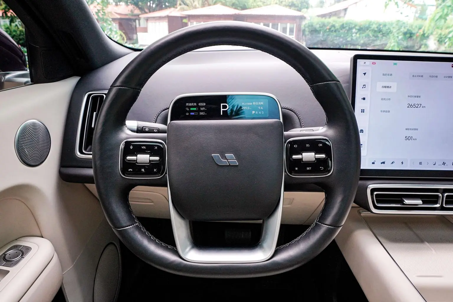Li Auto L8 2023 Pro