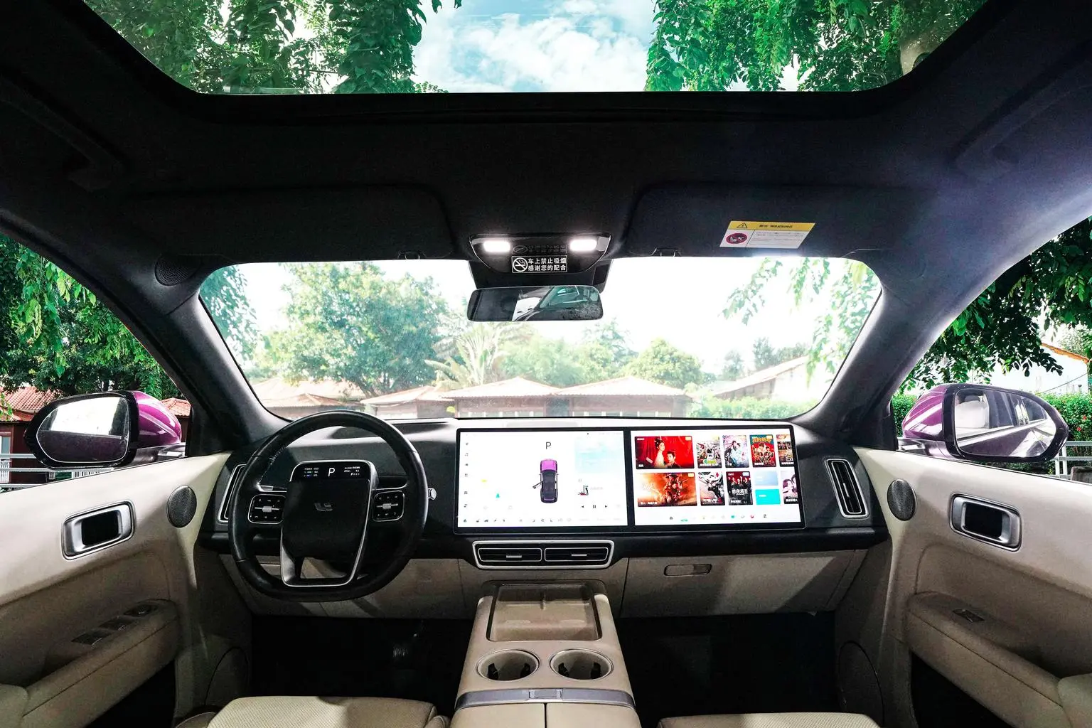 Li Auto L8 2023 Pro