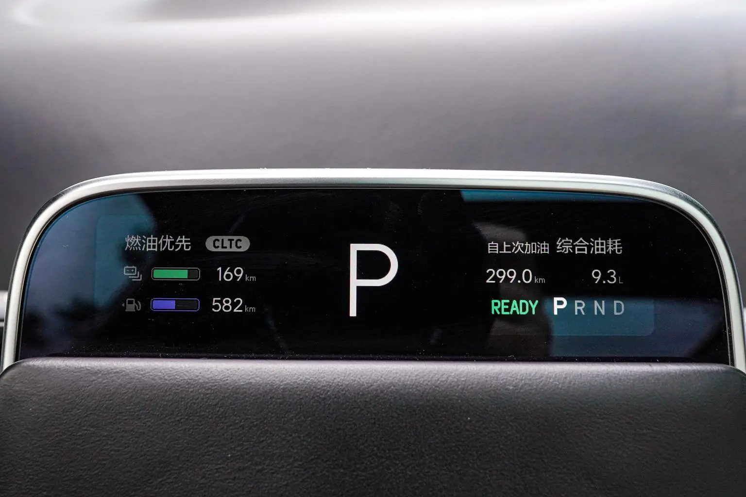 Li Auto L8 2023 Pro