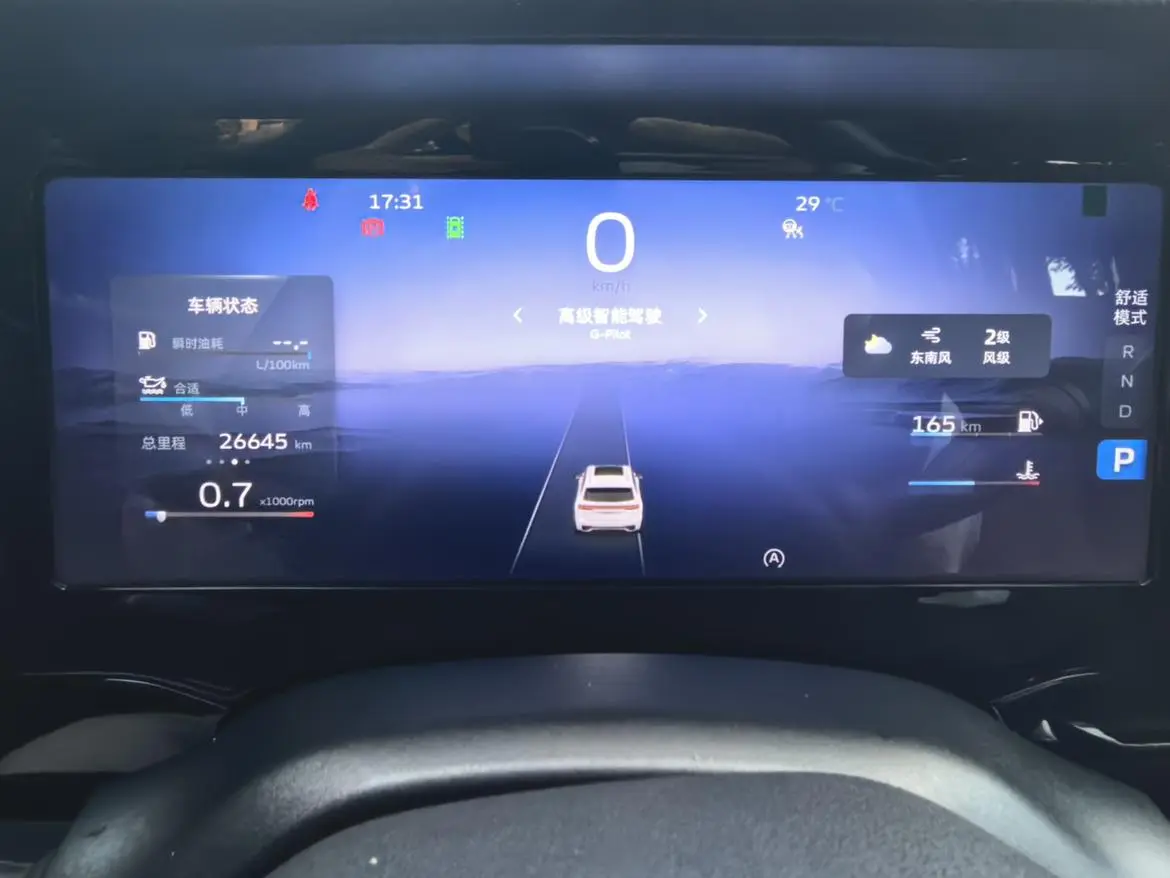 Geely Xingyue L 2021 2.0TD DCT EVO 2WD Premium