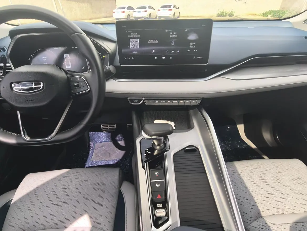 Geely Xingrui 2021 2.0T Premium