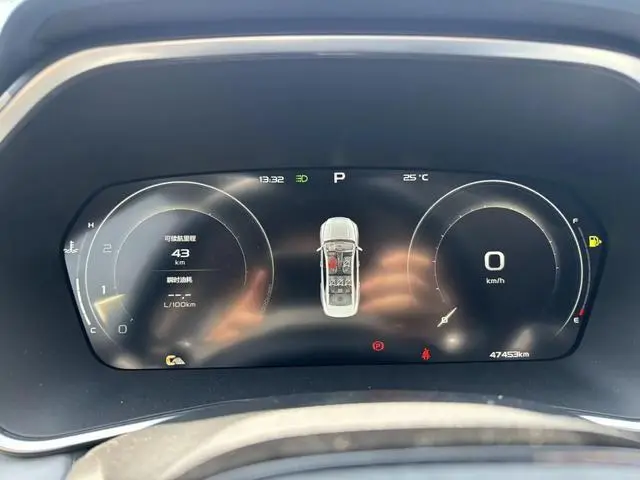 Geely Xingrui 2023 2.0T Elite